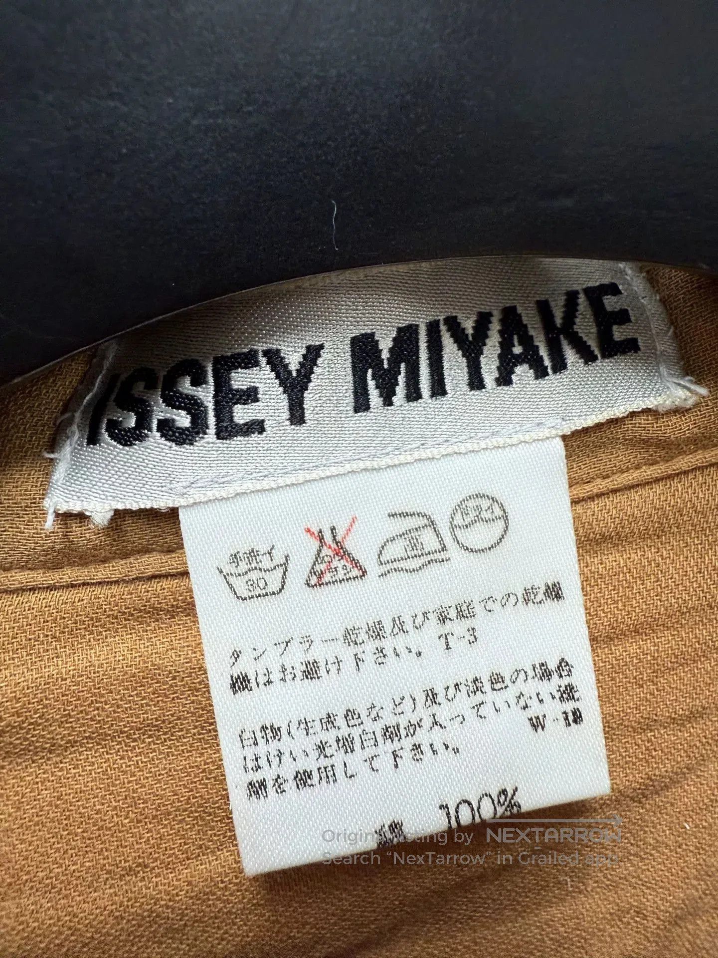 Issey Miyake Issey Miyake Striped Shirt in Brown. Size US M / EU 48-50 / 2 - 6 Thumbnail