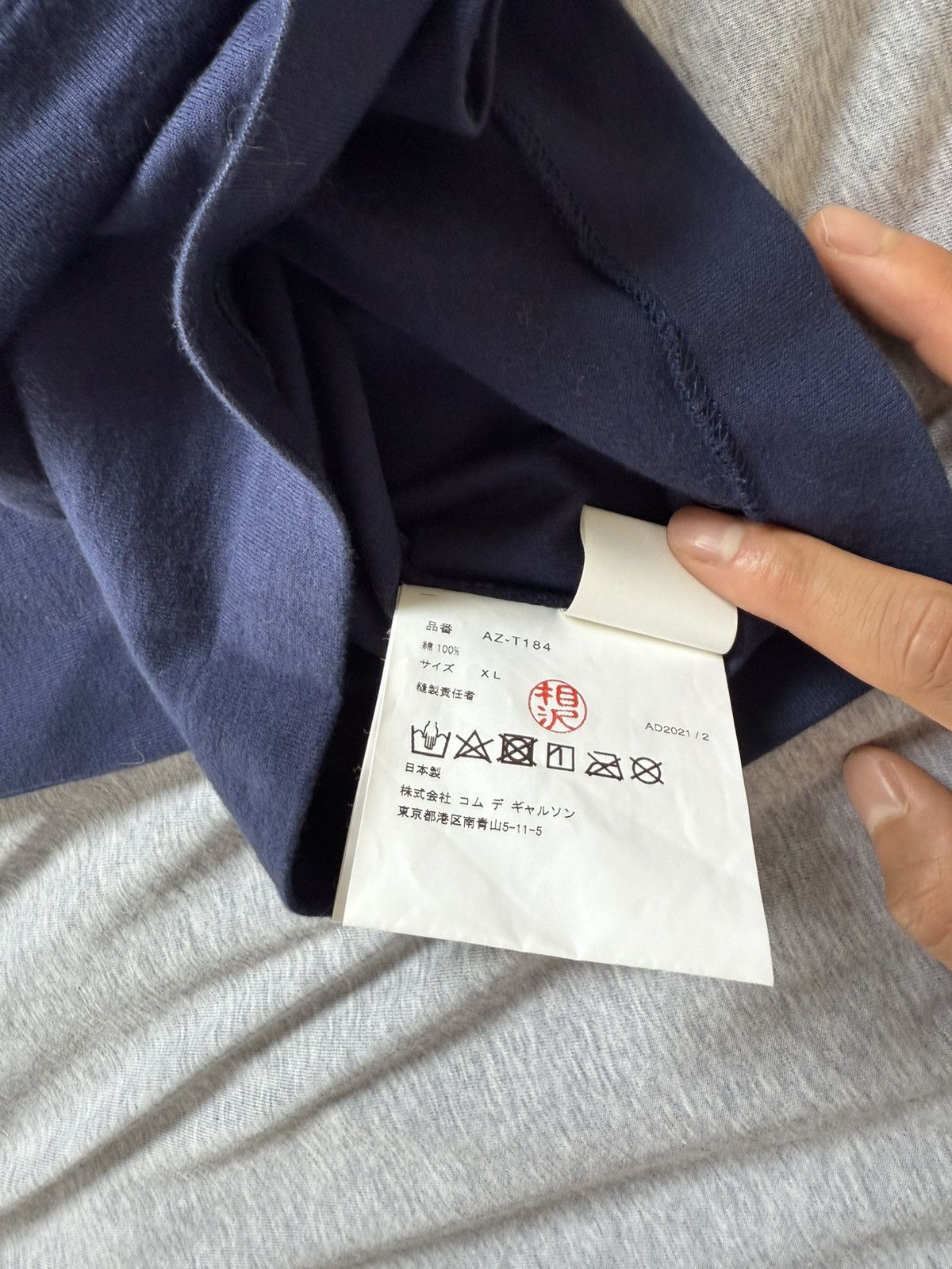 Comme des Garcons PLAY Navy CDG Play Tee Size US XL / EU 56 / 4 - 5 Thumbnail