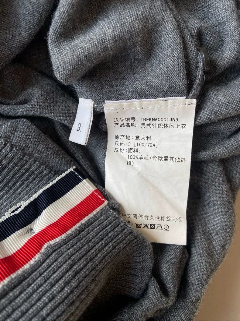 Thom Browne THOM BROWNE Classic Grey All Wool T-Shirt 2502-Nextarrow Size US L / EU 52-54 / 3 - 6 Thumbnail