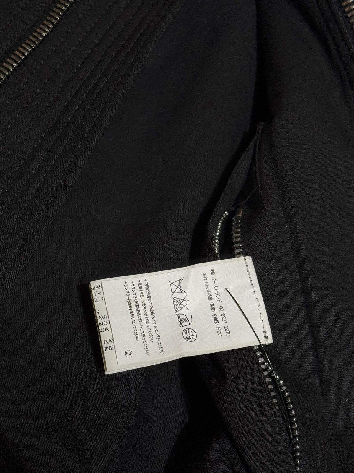 Rick Owens BOMBER MAINLINE PADDED CLASSIC JACKET M1A1 Size US S / EU 44-46 / 1 - 8 Thumbnail