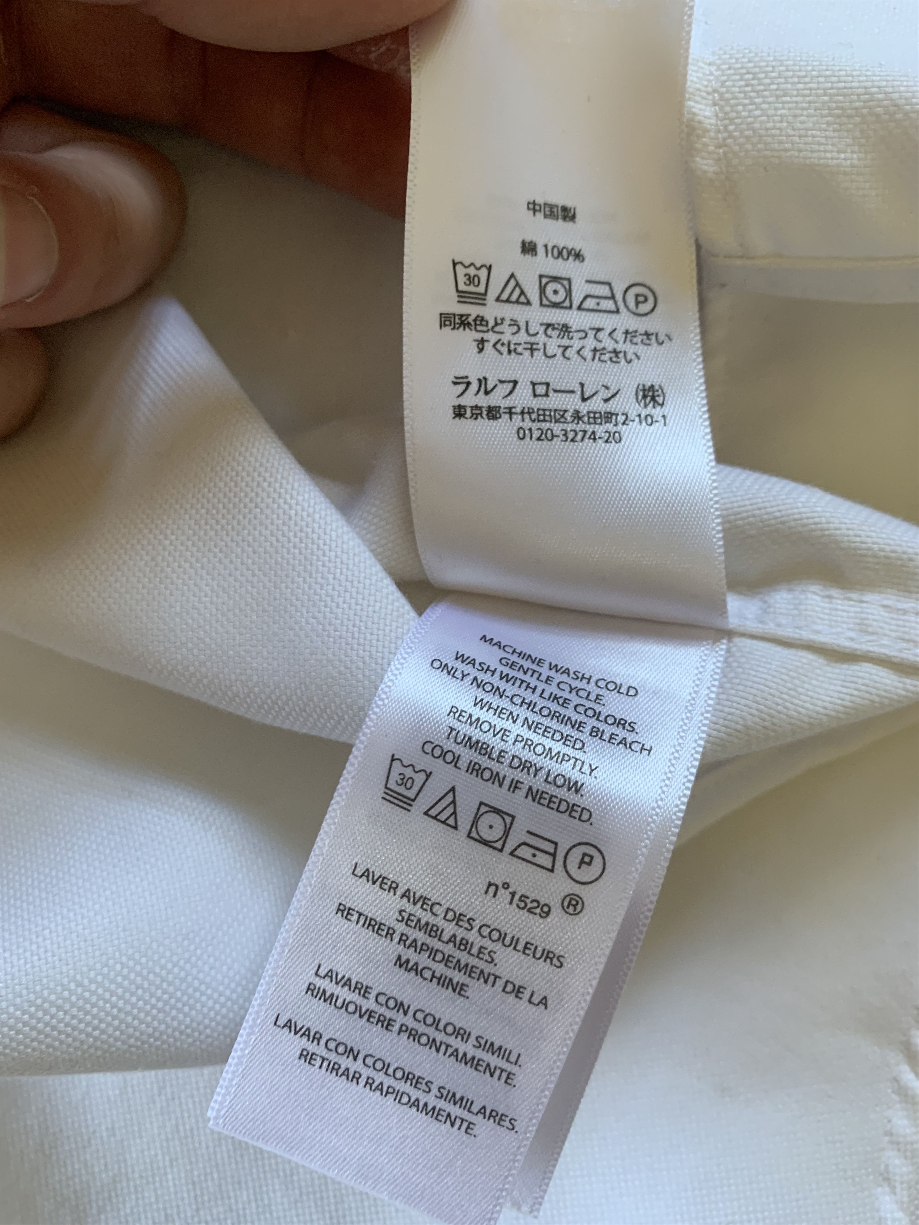 Polo Ralph Lauren Polo Ralph Lauren Non Iron White Cotton Shirt Button Up Size US L / EU 52-54 / 3 - 10 Thumbnail