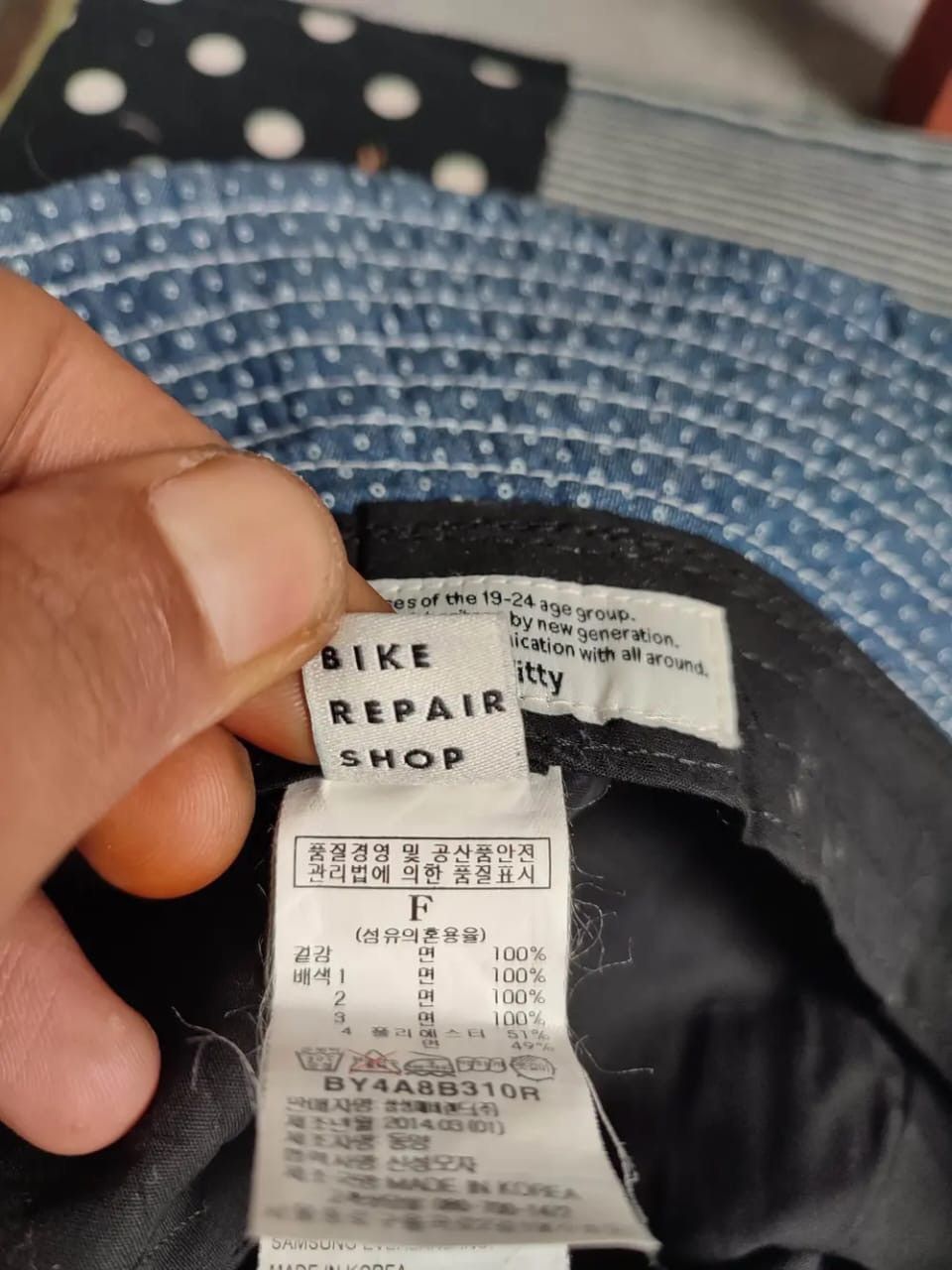 Japanese Brand Bike Repair Shop Patchwork Bucket Hats Size ONE SIZE - 6 Thumbnail