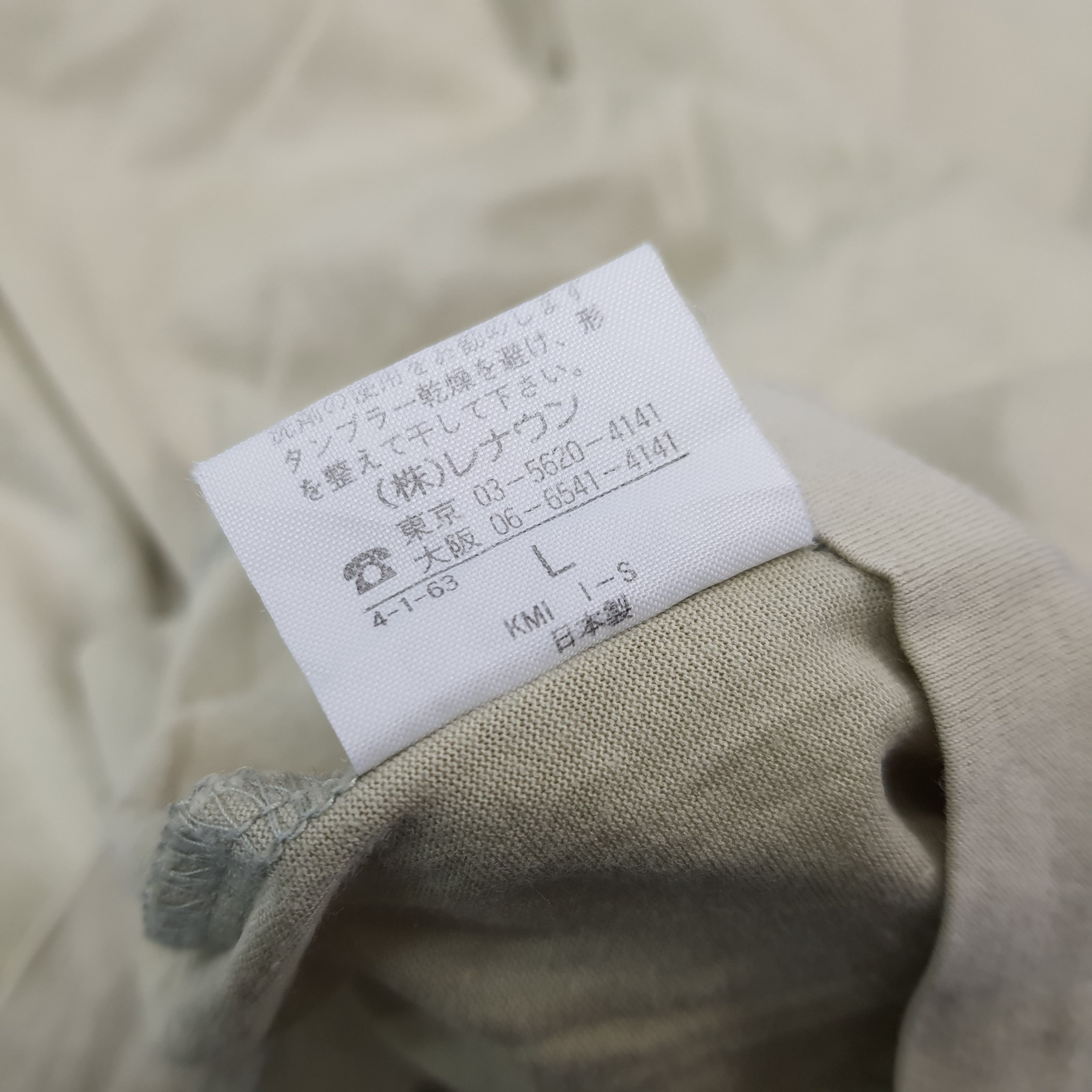 Celine Vintage Celine Homme Luxury Plain Tshirt C276N58 Size US M / EU 48-50 / 2 - 8 Thumbnail