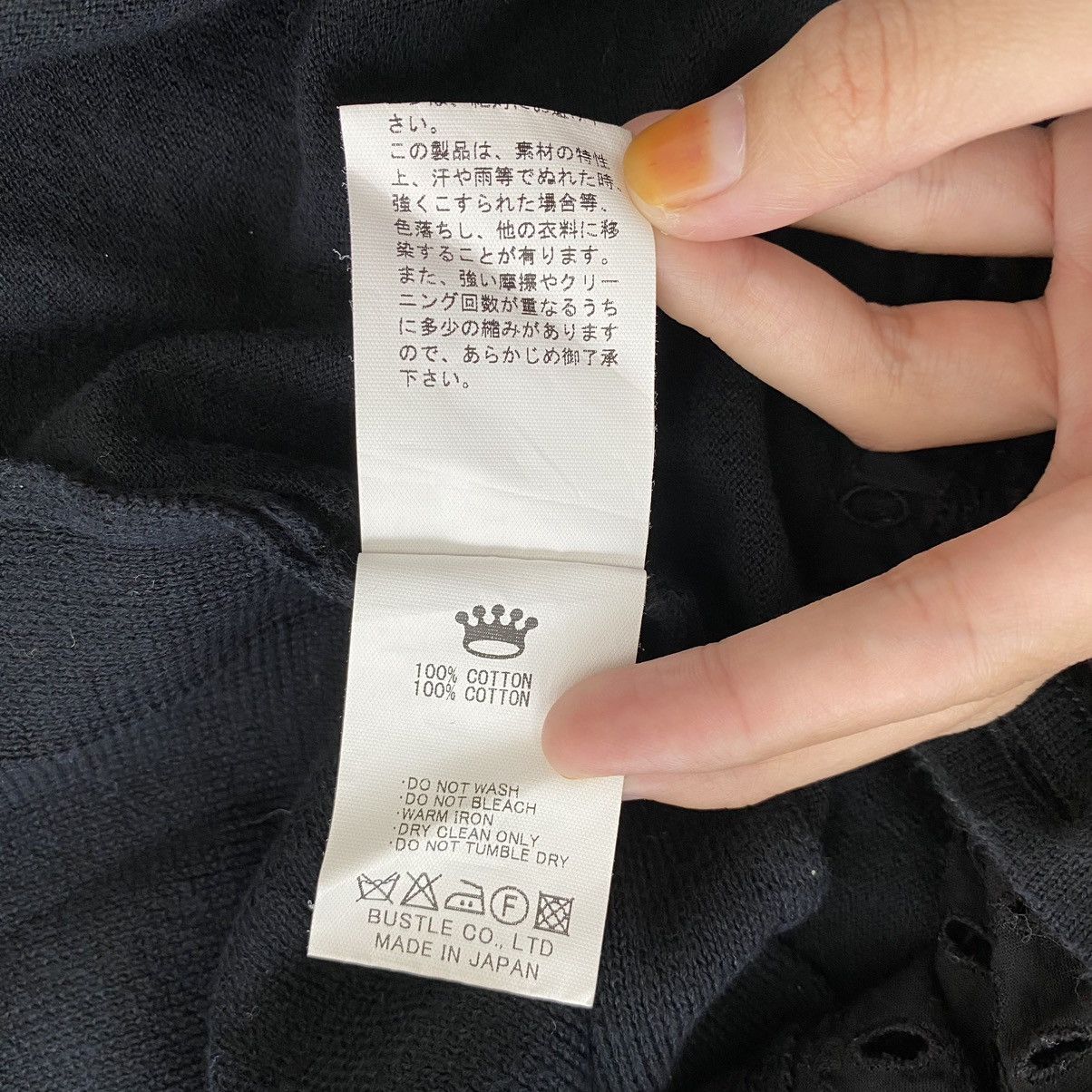 Japanese Brand MACHIKO JINTO LONDON Japanese Designer Button Up Knitwear Size M / US 6-8 / IT 42-44 - 7 Thumbnail