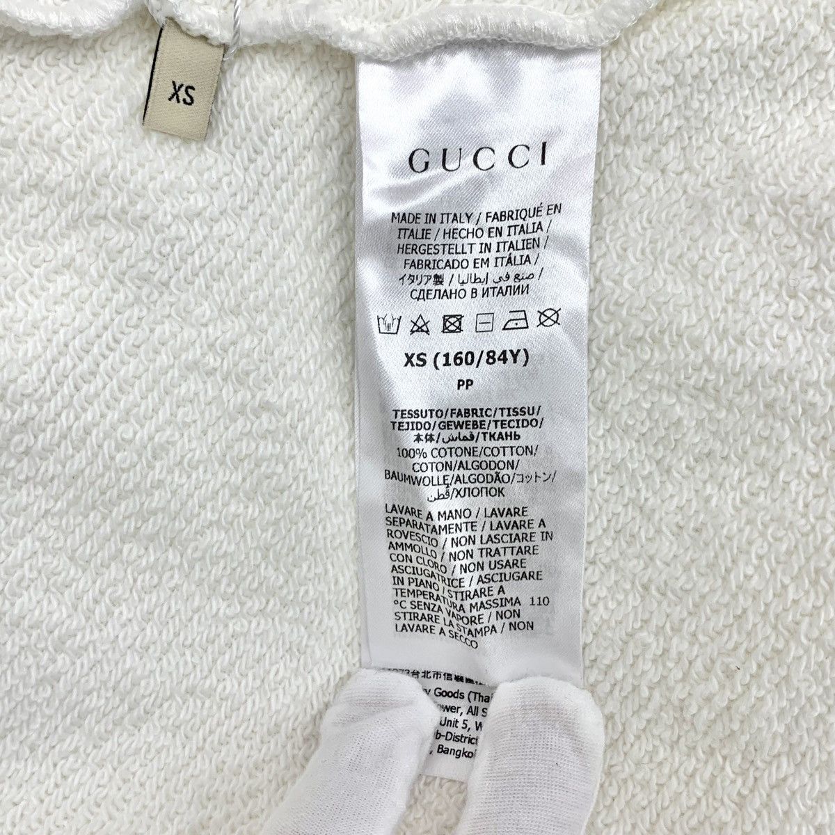 Gucci Gucci Double G Printed Hooded Drawstring Sweatshirt K26WX Size US XS / EU 42 / 0 - 7 Thumbnail