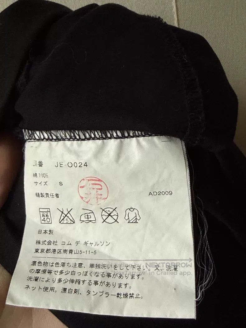 Junya Watanabe JUNYA WATANABE Asymmetrical Mid-Length Shirt Size S / US 4 / IT 40 - 7 Thumbnail