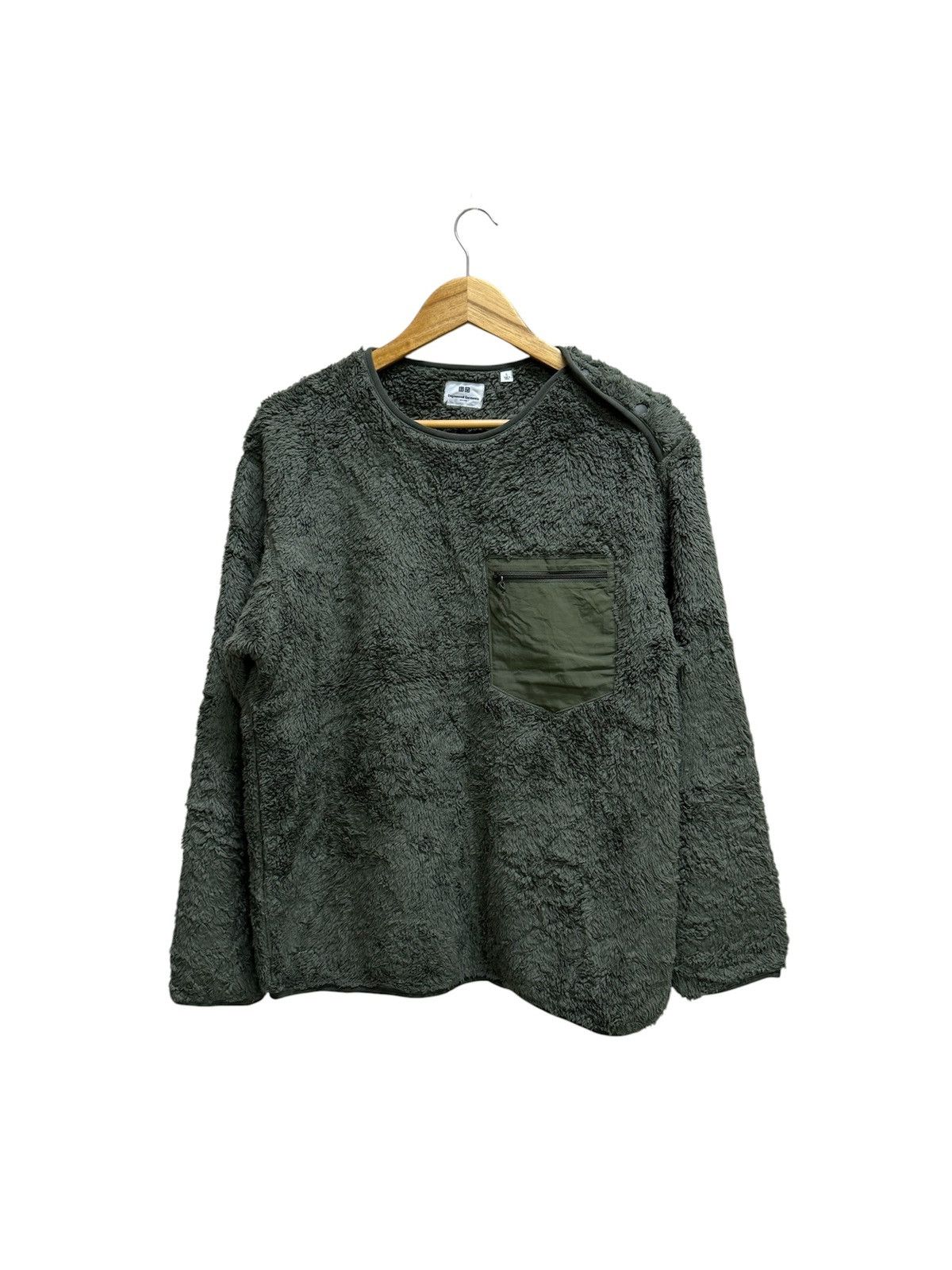 Engineered Garments × Uniqlo Engineered Garments X Uniqlo Pullover Fleece Sherpa Sweat Size US M / EU 48-50 / 2 - 1 Thumbnail