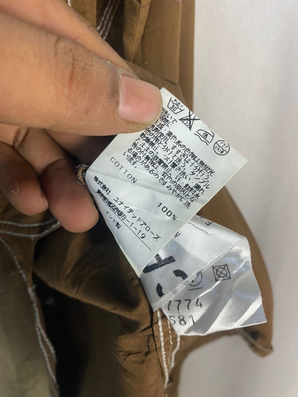 Designer × Other Casseus New York snap button shirt Size US M / EU 48-50 / 2 - 8 Thumbnail