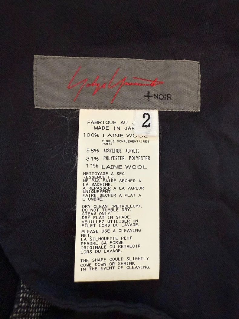 Yohji Yamamoto Yohji Yamamoto size 2 skirt Size 24" / US 00 / IT 34 - 8 Thumbnail