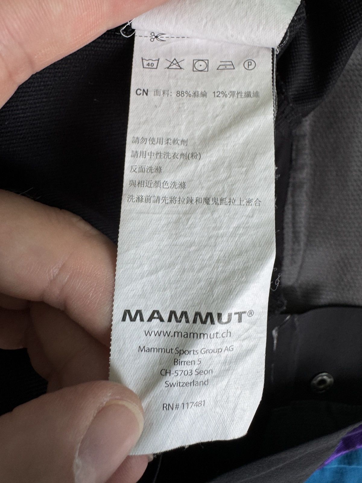 Marmot Men’s Mammut Swiss Technology Pants Size UK 40 Size US 40 / EU 56 - 23 Thumbnail