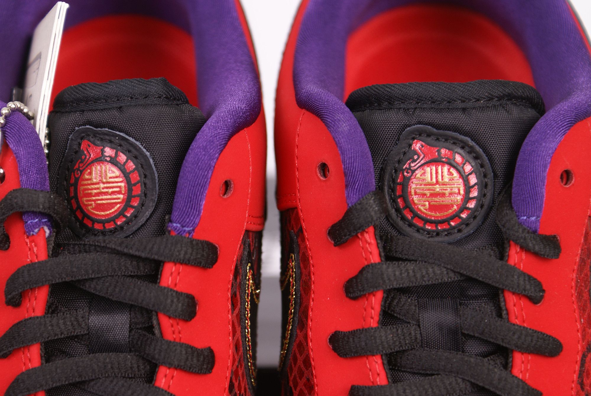 Nike 2013 Nike Air Force 1 NG YEAR OF THE SNAKE Red 555106 600 Size US 10.5 / EU 43-44 - 5 Thumbnail