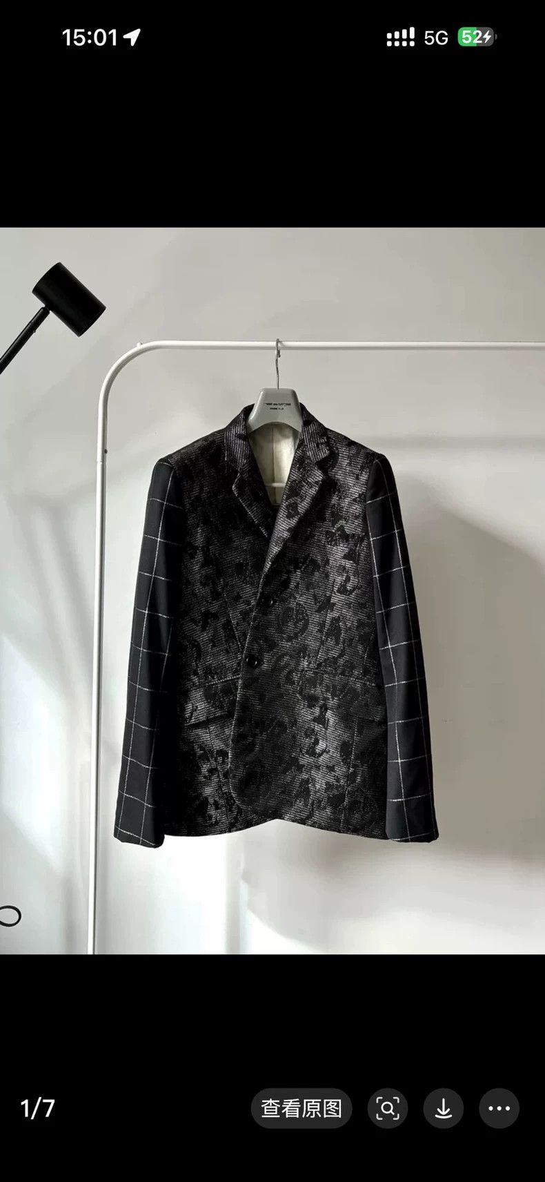 Comme des Garcons Comme Des Garcons Front placket suit jacket 2505-Nextarrow Size US XS / EU 42 / 0 - 2 Thumbnail