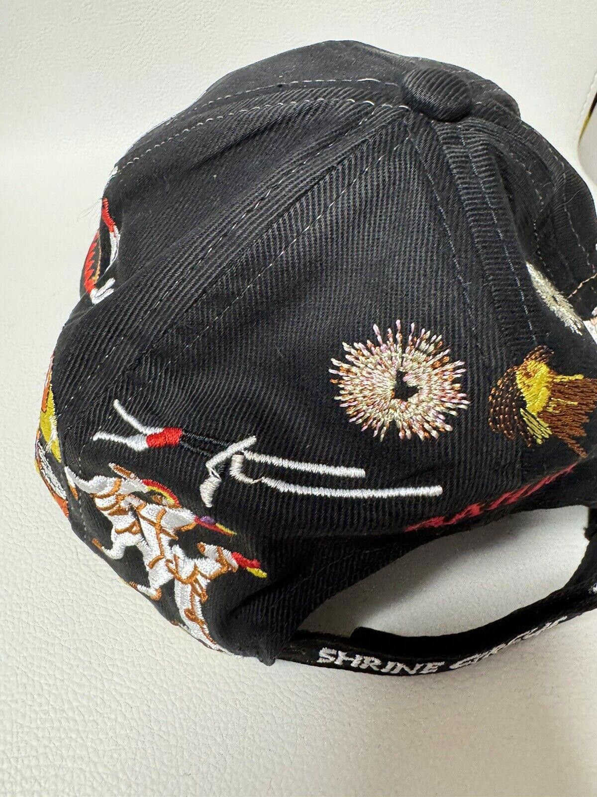 Designer Ararat Shrine Circus Hat Embroidered Tiger Elephant HorseCap Size ONE SIZE - 8 Thumbnail
