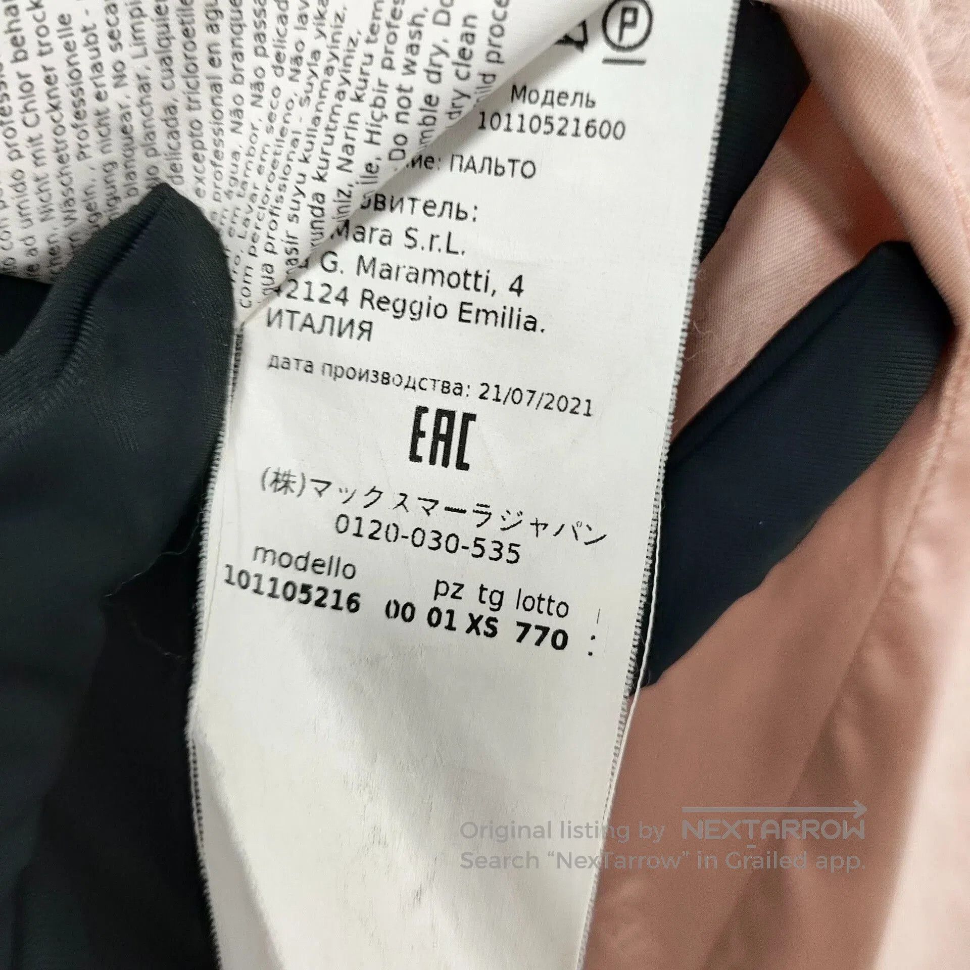 Max Mara MaxMara Teddy Long Coat XS. Size XS / US 0-2 / IT 36-38 - 5 Thumbnail