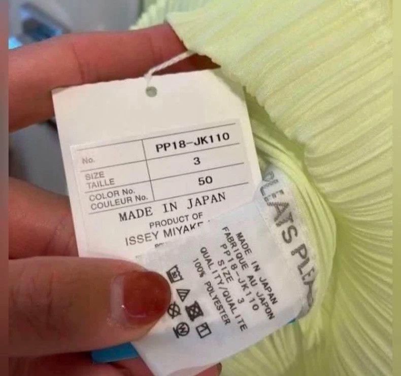 Issey Miyake Issey Miyake size:3 Yellow vest Size XS / US 0-2 / IT 36-38 - 4 Thumbnail