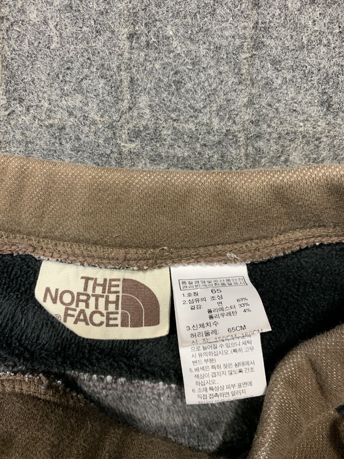 Other Hype The North Face Sweat Jogger Pant Stretchable Waist Size 26" / US 2 / IT 38 - 7 Thumbnail
