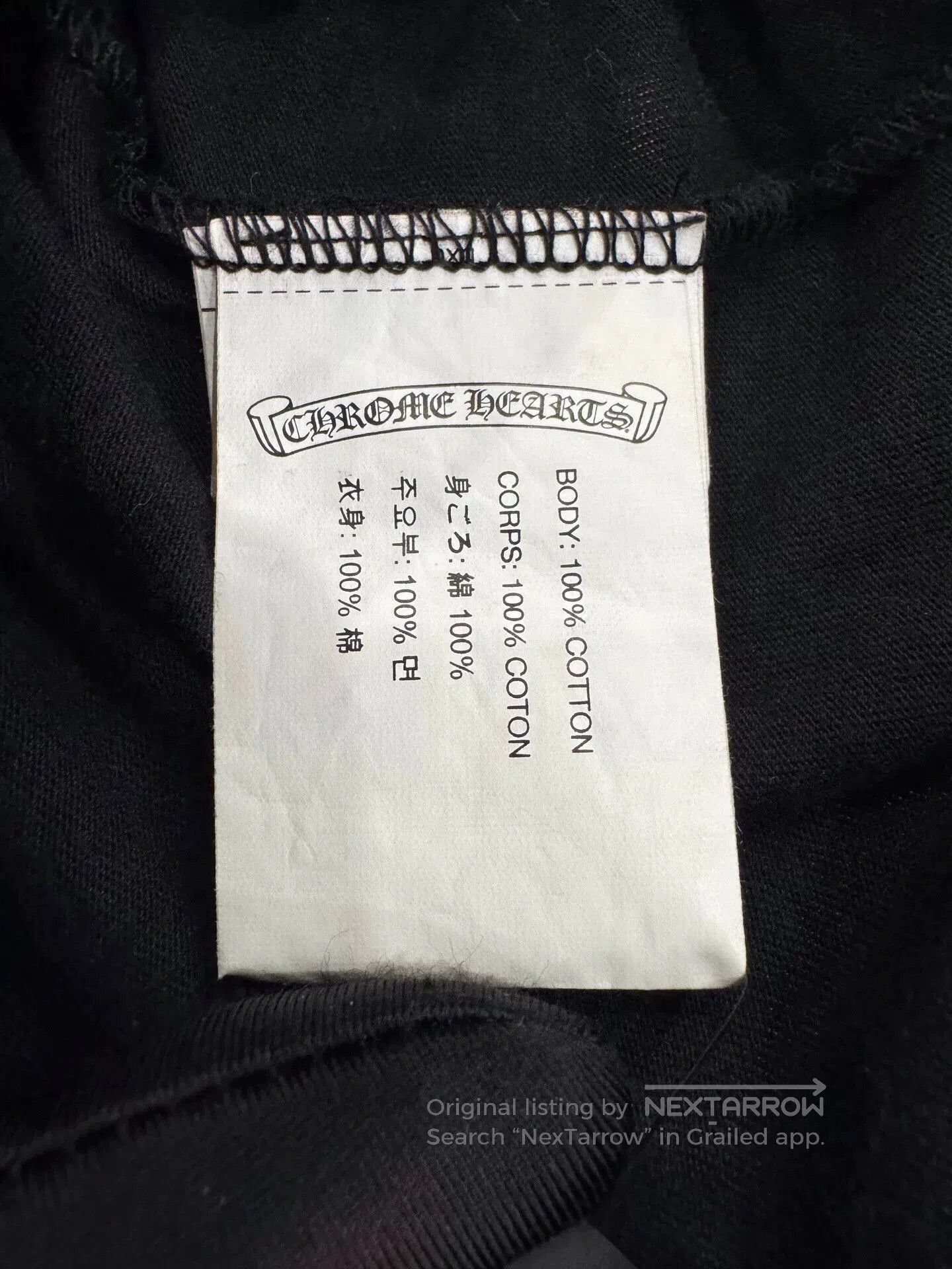 Chrome Hearts Chrome Hearts Women's Cross Logo Short. Size XS / US 0-2 / IT 36-38 - 7 Thumbnail