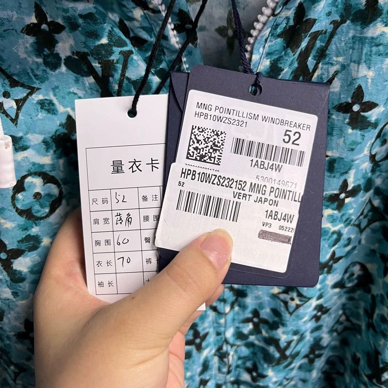 Louis Vuitton Louis Vuitton Blue Logo Full Print Hooded Long Sleeve Jack Size US L / EU 52-54 / 3 - 2 Thumbnail