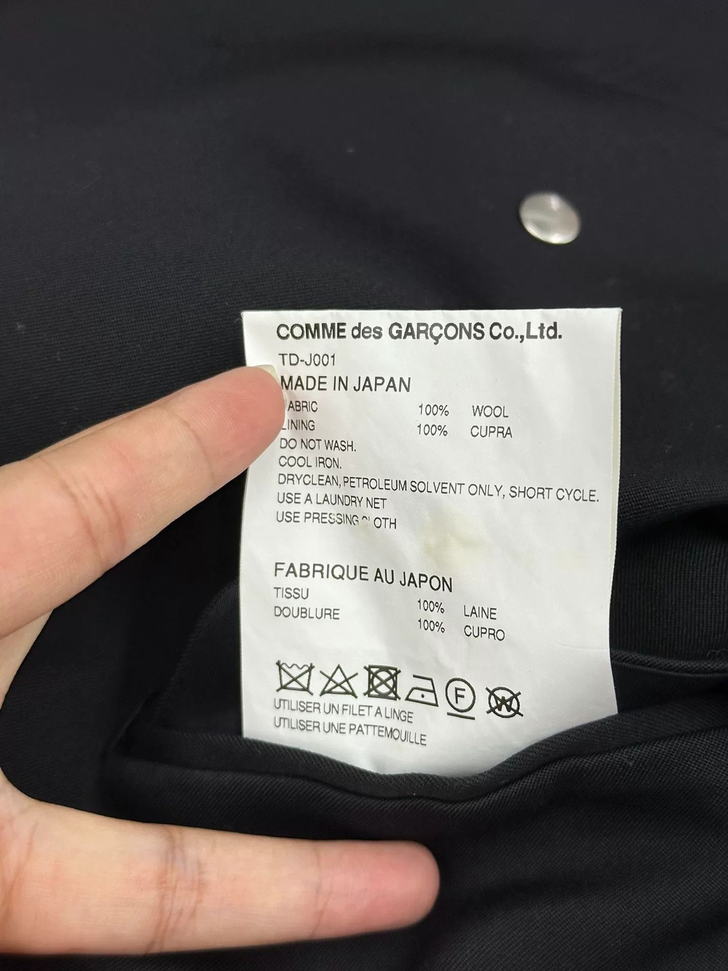 Comme des Garcons Comme des Garcons Black Layered Detachable Blazer Size US M / EU 48-50 / 2 - 7 Thumbnail