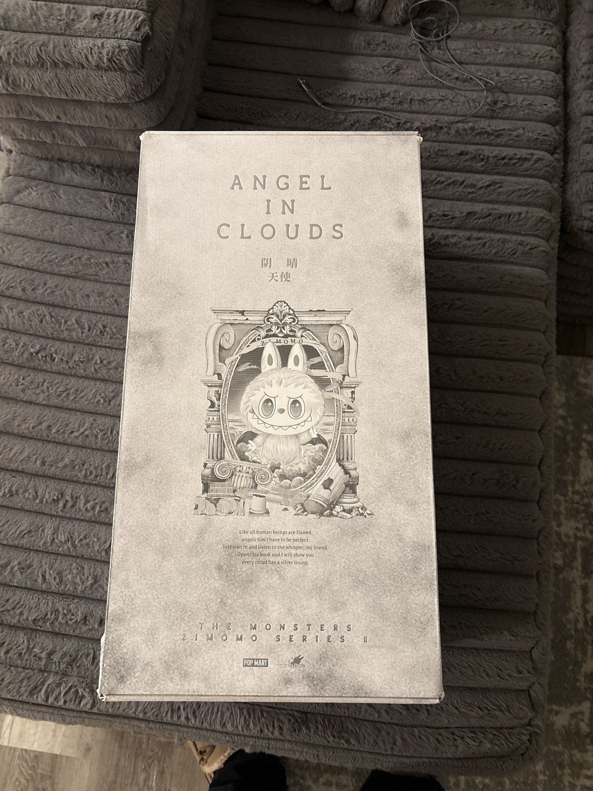 POP MART Labubu Angel in Cloud Size ONE SIZE - 2 Thumbnail