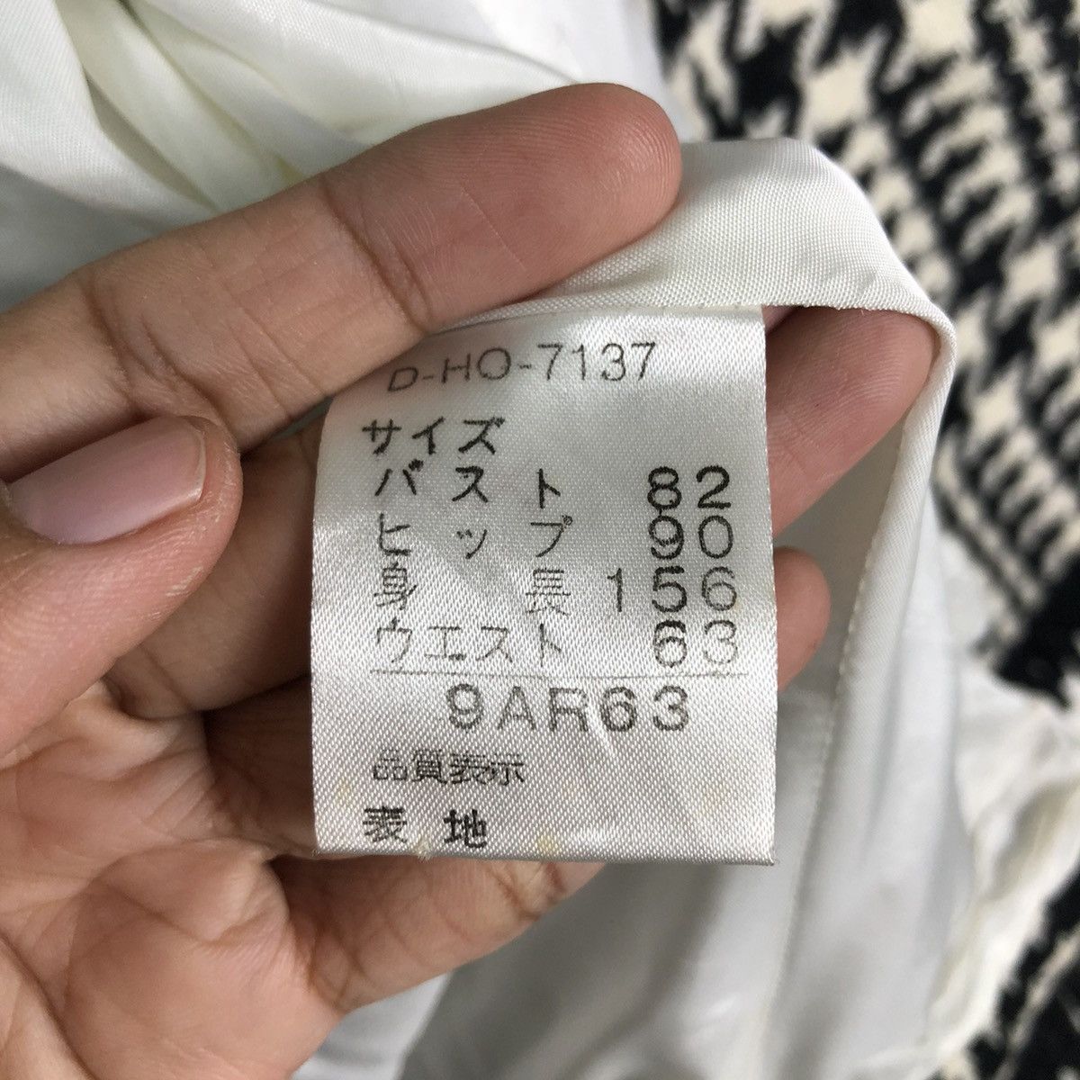Japanese Brand 🔥Vintage Cropped Tweed Jacket Wool Belt Leggy Press Japan Size M / US 6-8 / IT 42-44 - 18 Thumbnail