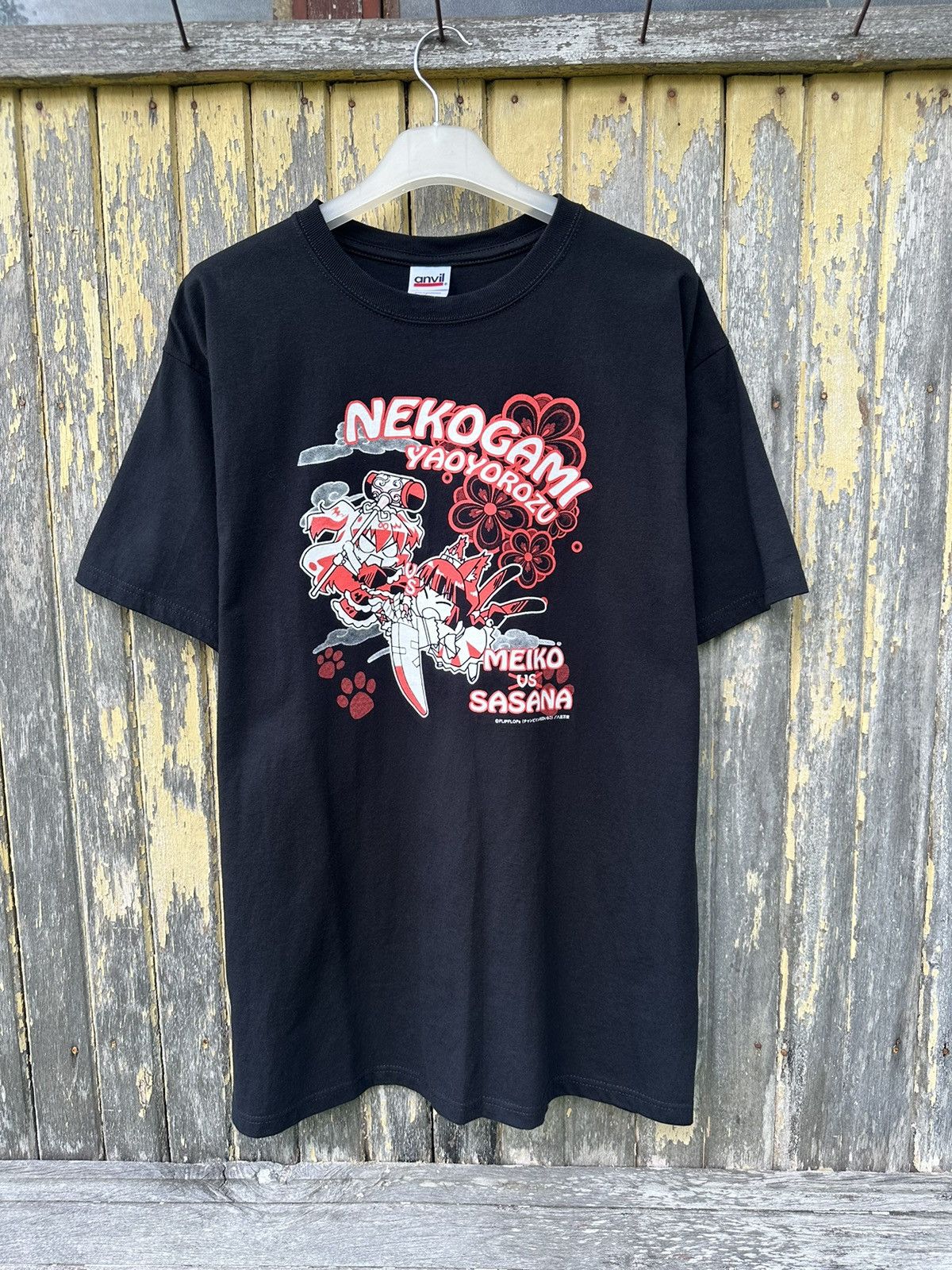 Anime Vintage Manga Anime Nekogami Yaoyorozu Shirt A520 Size US L / EU 52-54 / 3 - 1 Thumbnail