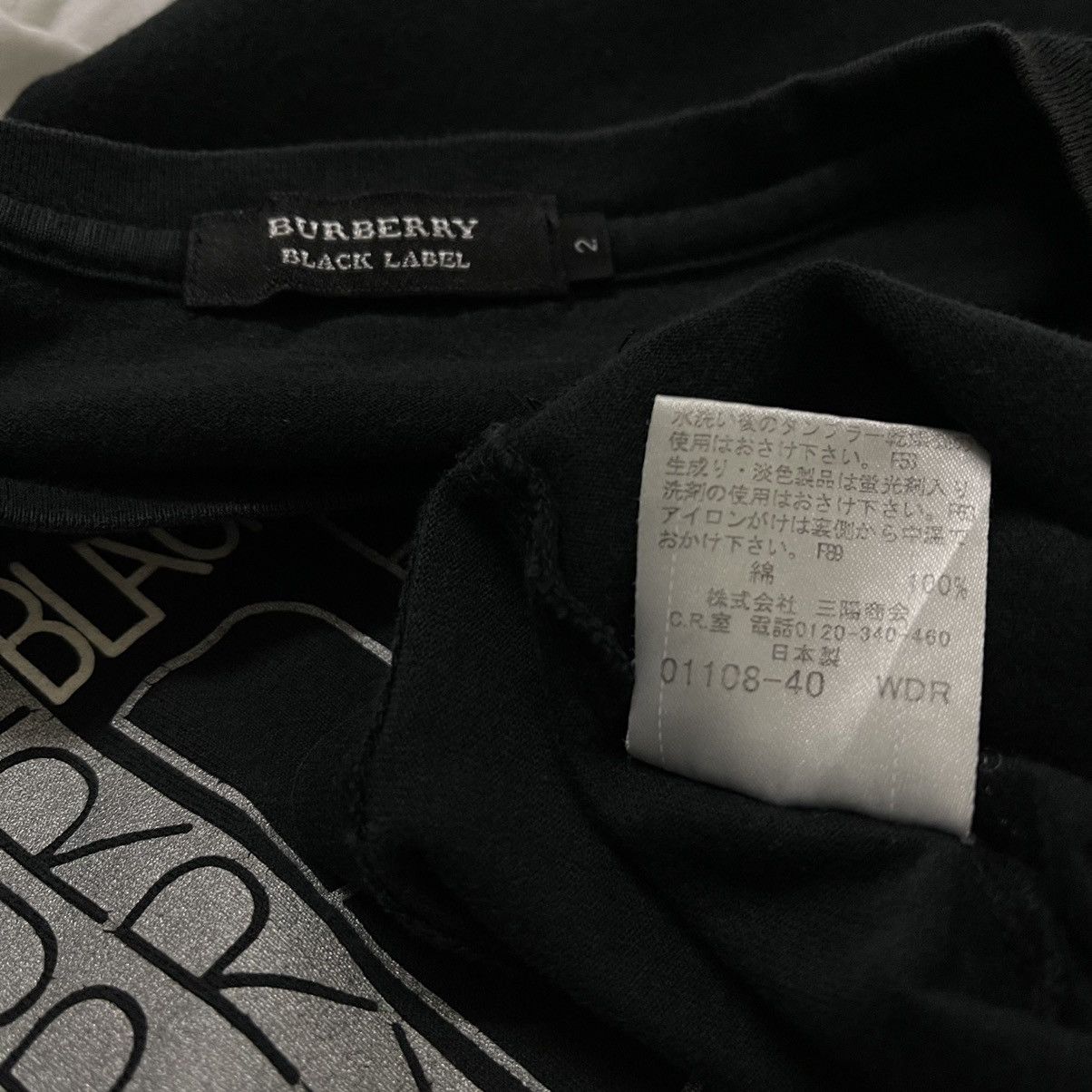 Burberry Burberry Black Label Tshirt Size US S / EU 44-46 / 1 - 3 Thumbnail