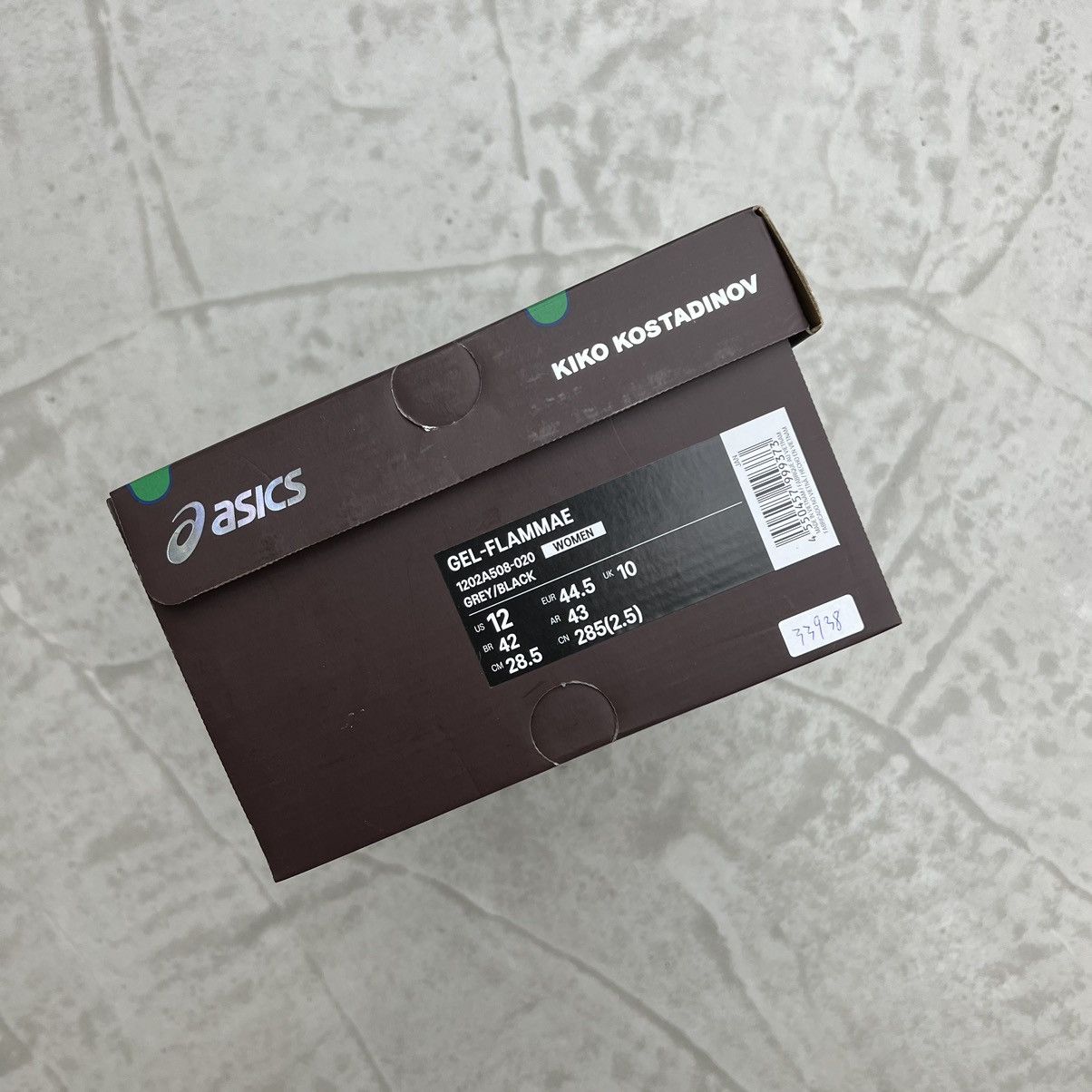 Asics × Kiko Kostadinov Kiko Kostadinov X ASICS Gel-Flammae (Green) Size US 12 / EU 45 - 8 Thumbnail