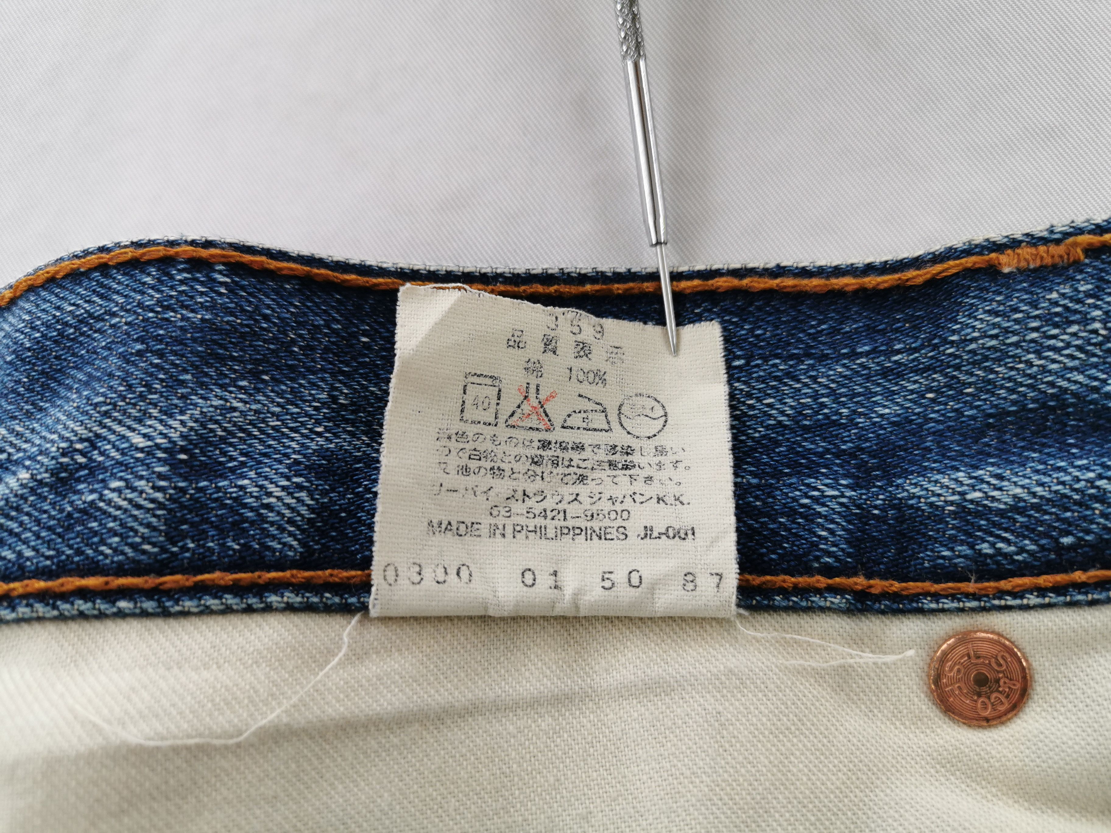 Levi's Distressed Vintage 90's Levis Lot 502 Denim Size 32/31x34 Size US 32 / EU 48 - 10 Thumbnail