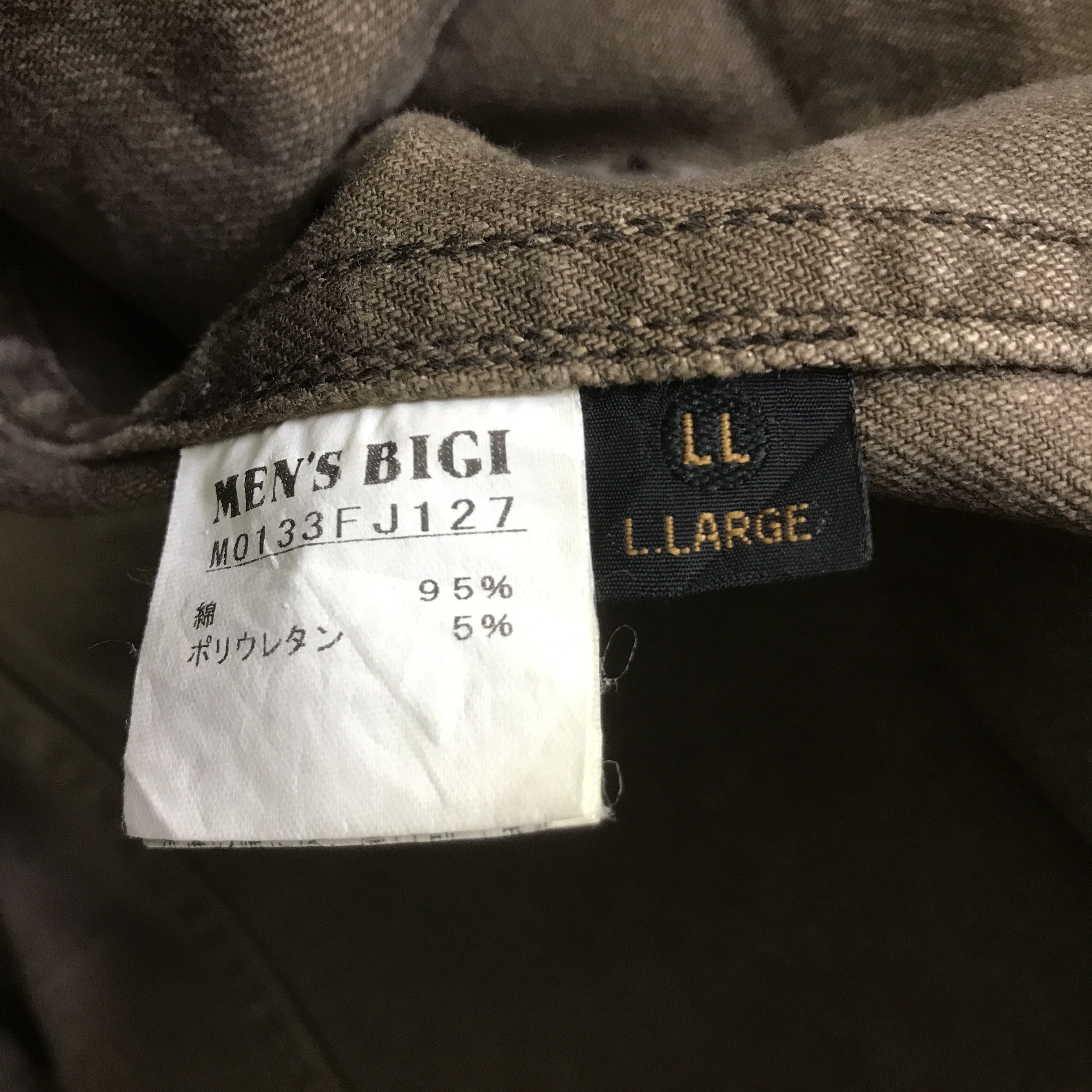 BIGI MEN'S BIGI COTTON JACKET K119B14 Size US L / EU 52-54 / 3 - 11 Thumbnail
