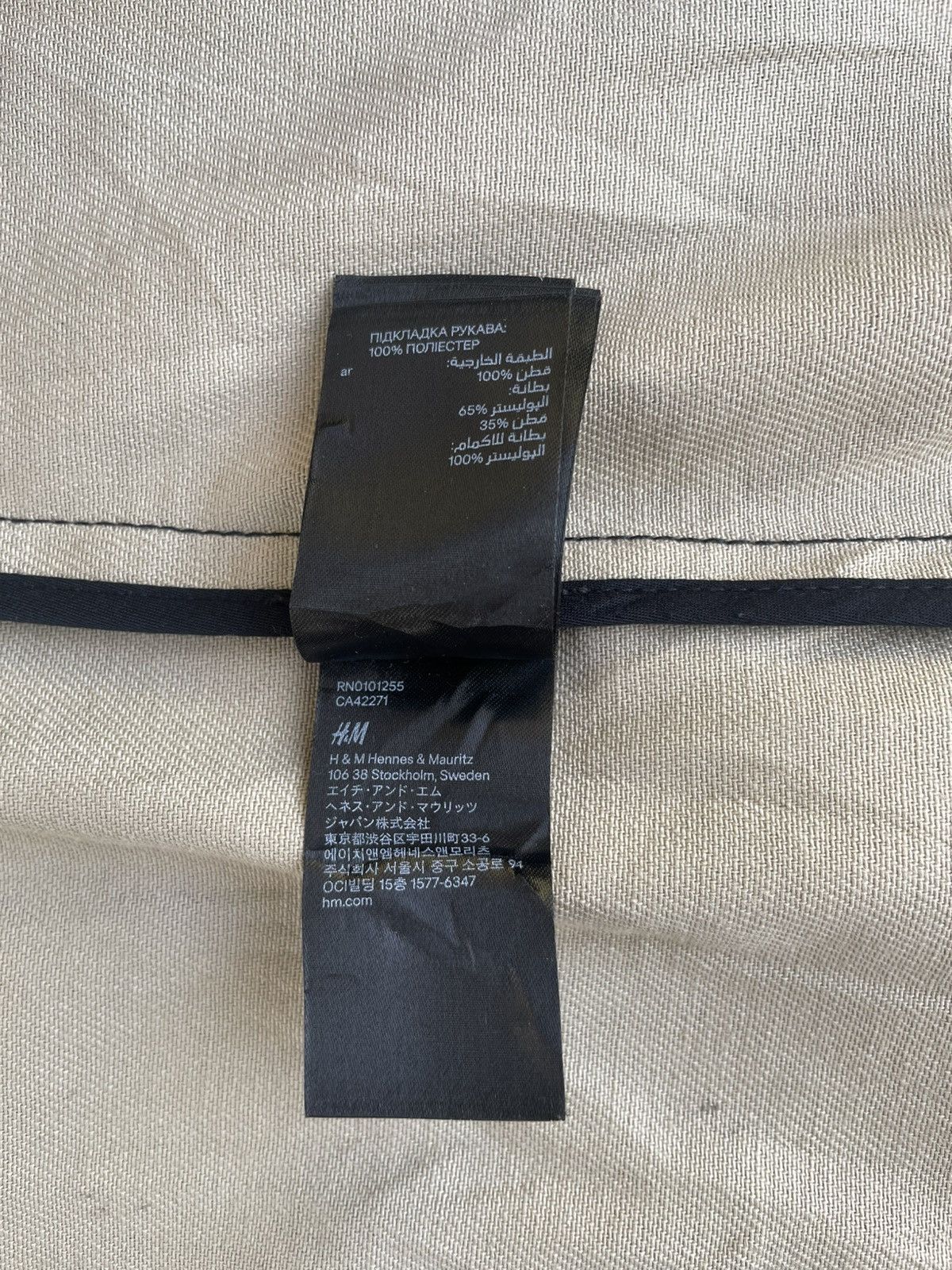 H&M Japanese Brand H&M Jakcet Size US M / EU 48-50 / 2 - 15 Thumbnail