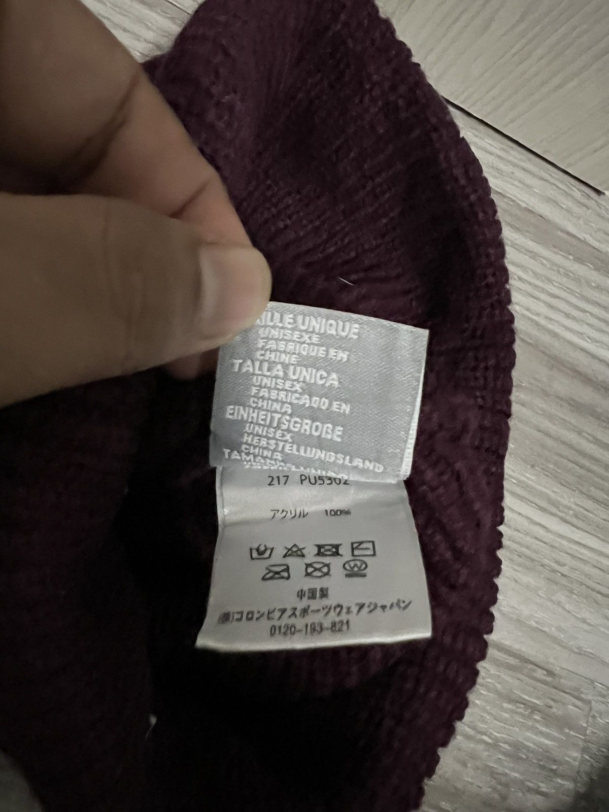 Columbia Vintage Columbia Beanie Hat Size ONE SIZE - 7 Thumbnail