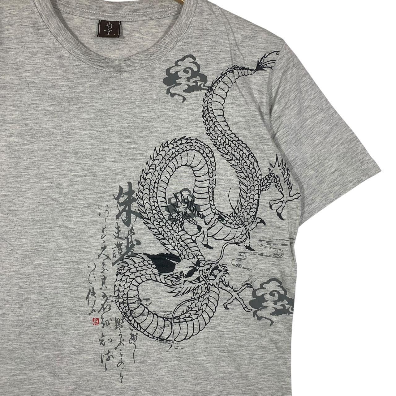 Vintage Vintage SUKAJAN T SHIRT Japan Traditional Souvenir Tee Shirt Size US L / EU 52-54 / 3 - 6 Thumbnail
