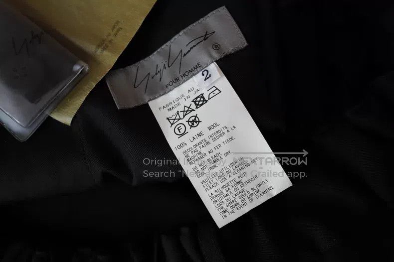 Yohji Yamamoto Yohji Yamamoto size 2 Casual pants Size US 28 / EU 44 - 2 Thumbnail