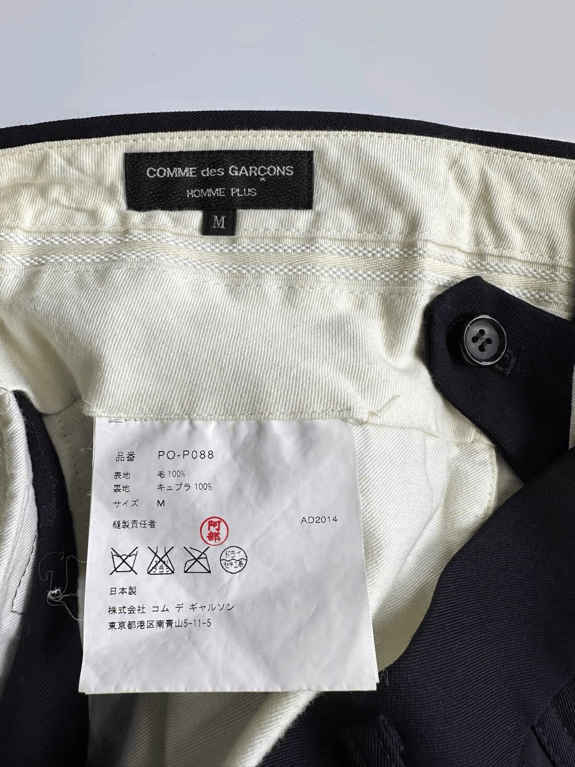 Comme des Garcons Homme Plus Sz M Comme Des Garcons Homme Plus Wool Shorts-2508 Size US 30 / EU 46 - 4 Thumbnail
