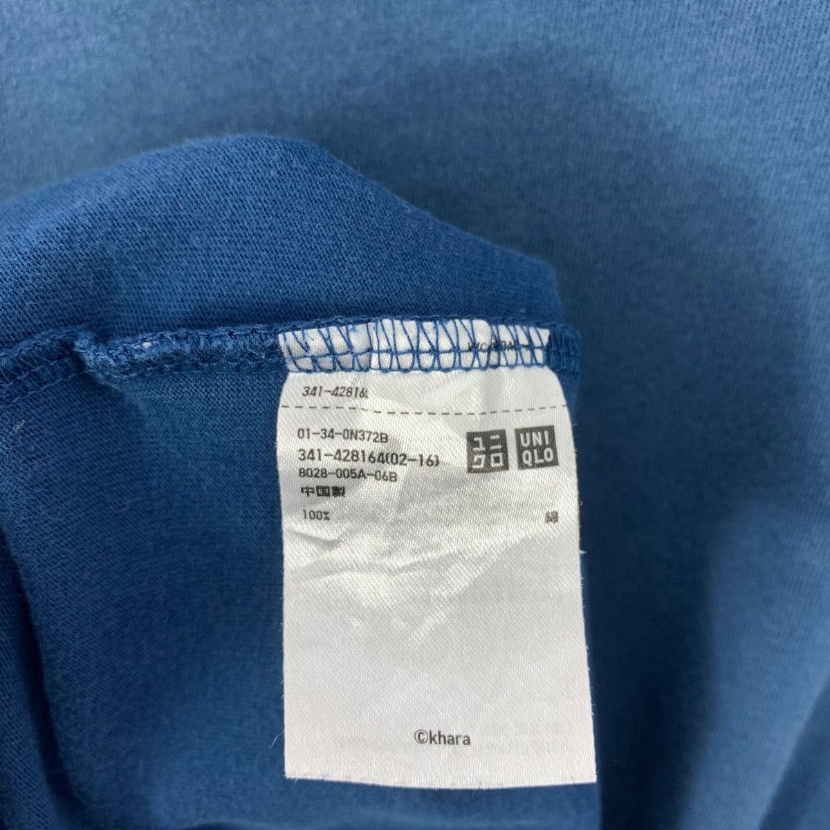 Anime × Japanese Brand × Uniqlo EVANGELION x UT neon genesis Anime tee Size US L / EU 52-54 / 3 - 11 Thumbnail