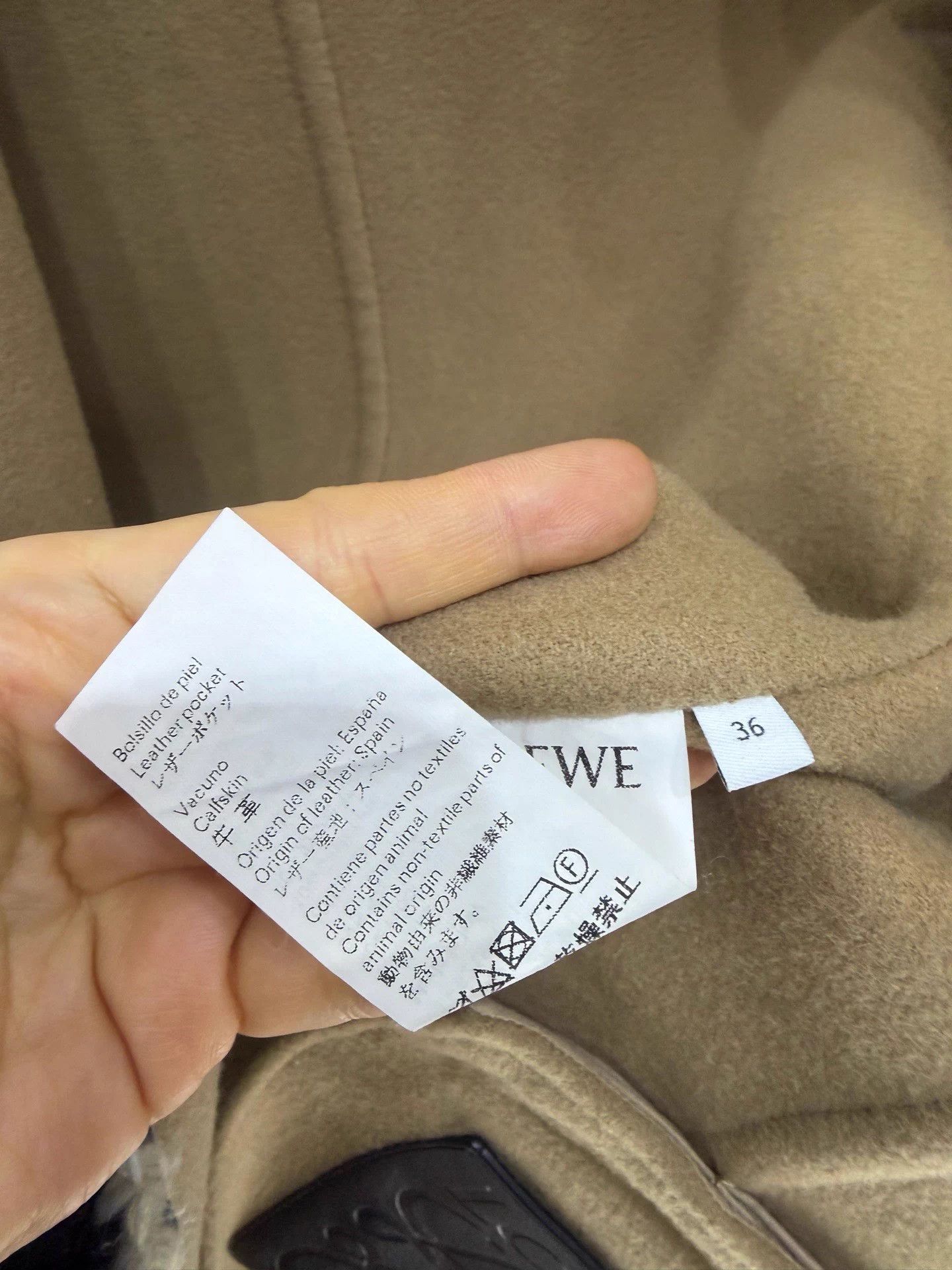 Loewe Loewe Brown DB Overcoat 99 New 36 Oversized Size XS / US 0-2 / IT 36-38 - 6 Thumbnail