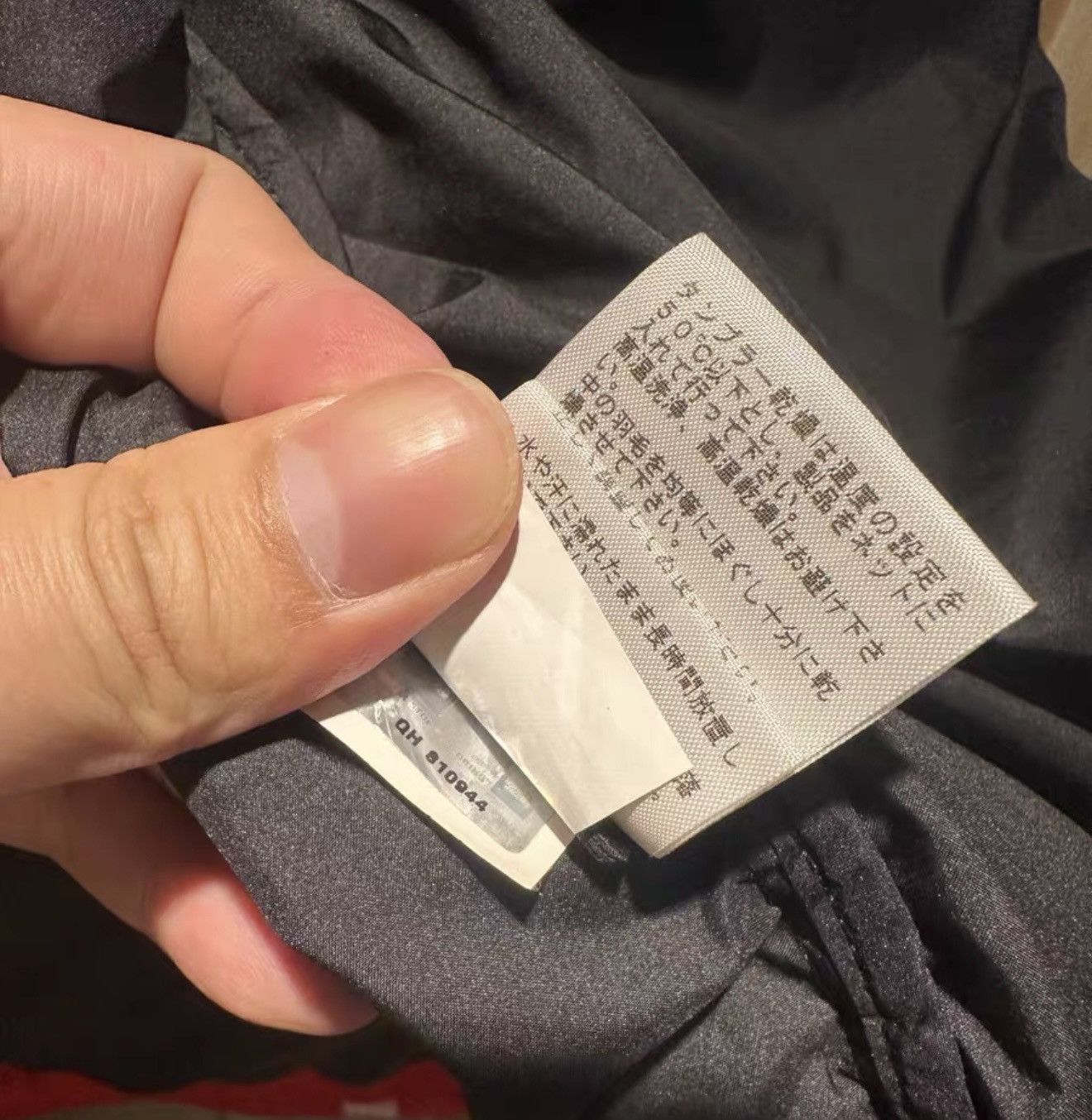 Supreme × The North Face Supreme tnf north face red bamn by any means nuptse jacket Size US S / EU 44-46 / 1 - 5 Thumbnail