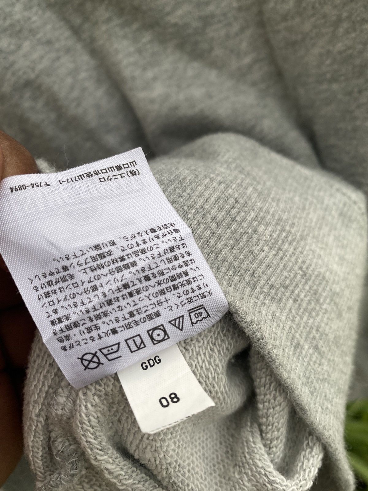 Japanese Brand UT X Kaws Sesame Street Hoodie Size US M / EU 48-50 / 2 - 11 Thumbnail