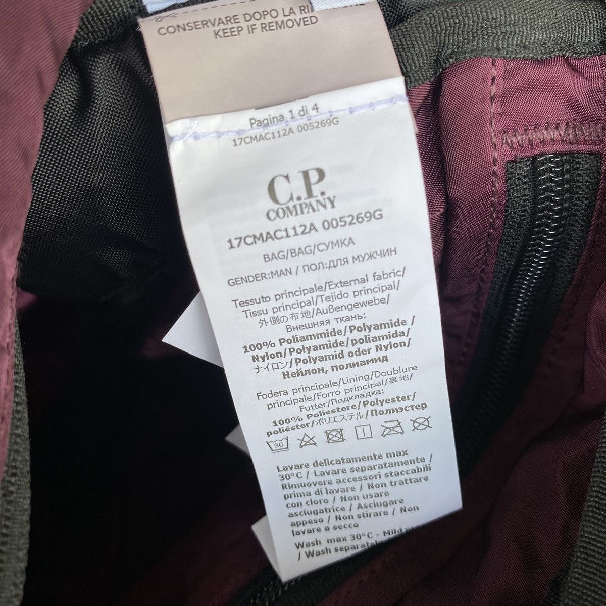 C.P. Company CP company lens nylon B maroon crossbody pack Size ONE SIZE - 10 Thumbnail