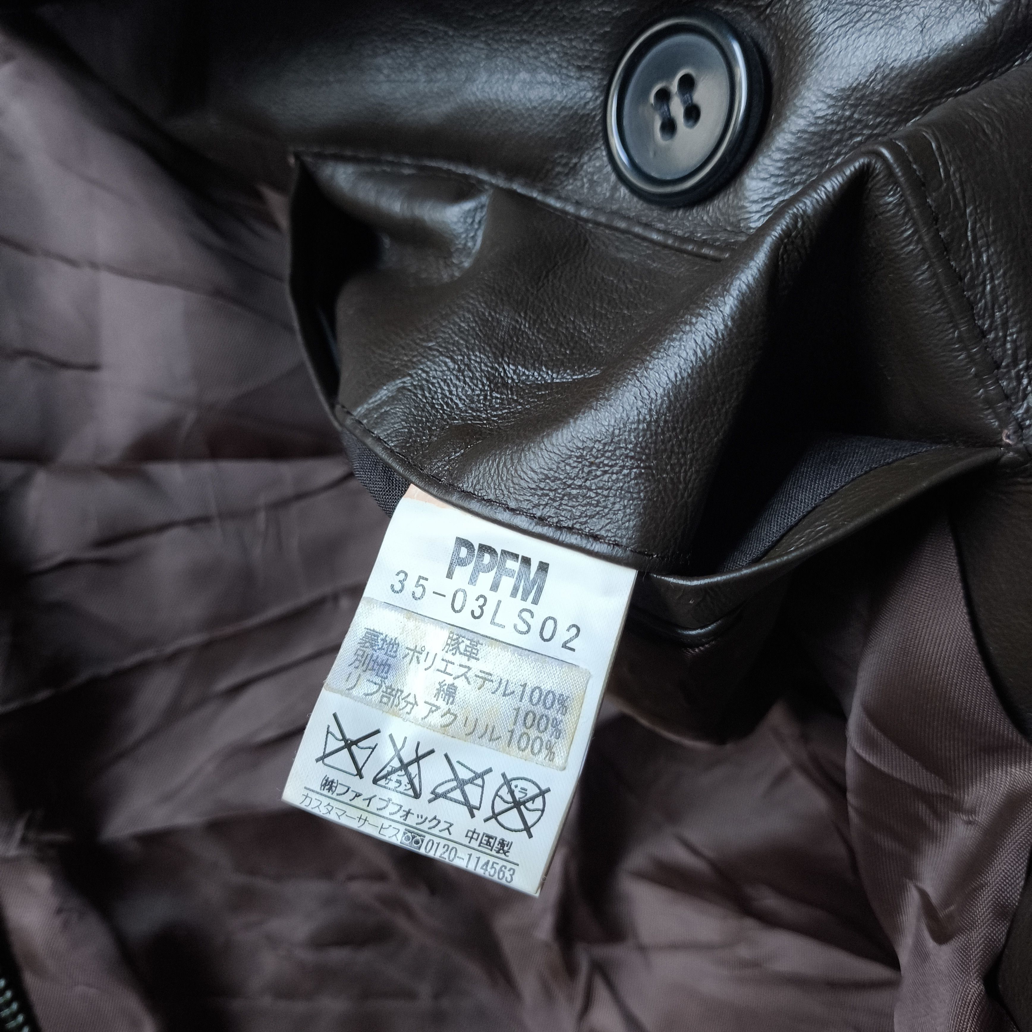 Ekam PPFM leather jacket Size US L / EU 52-54 / 3 - 12 Thumbnail