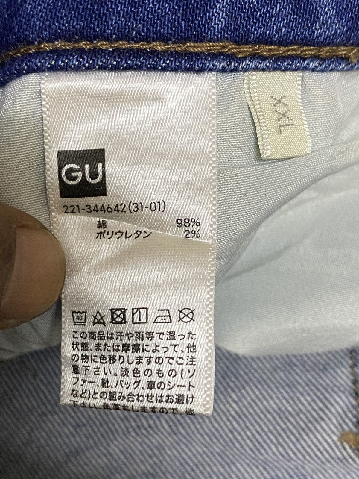 Japanese Brand Vintage Japanese Brand Blue Wash Flare Jeans Size US 32 / EU 48 - 9 Thumbnail