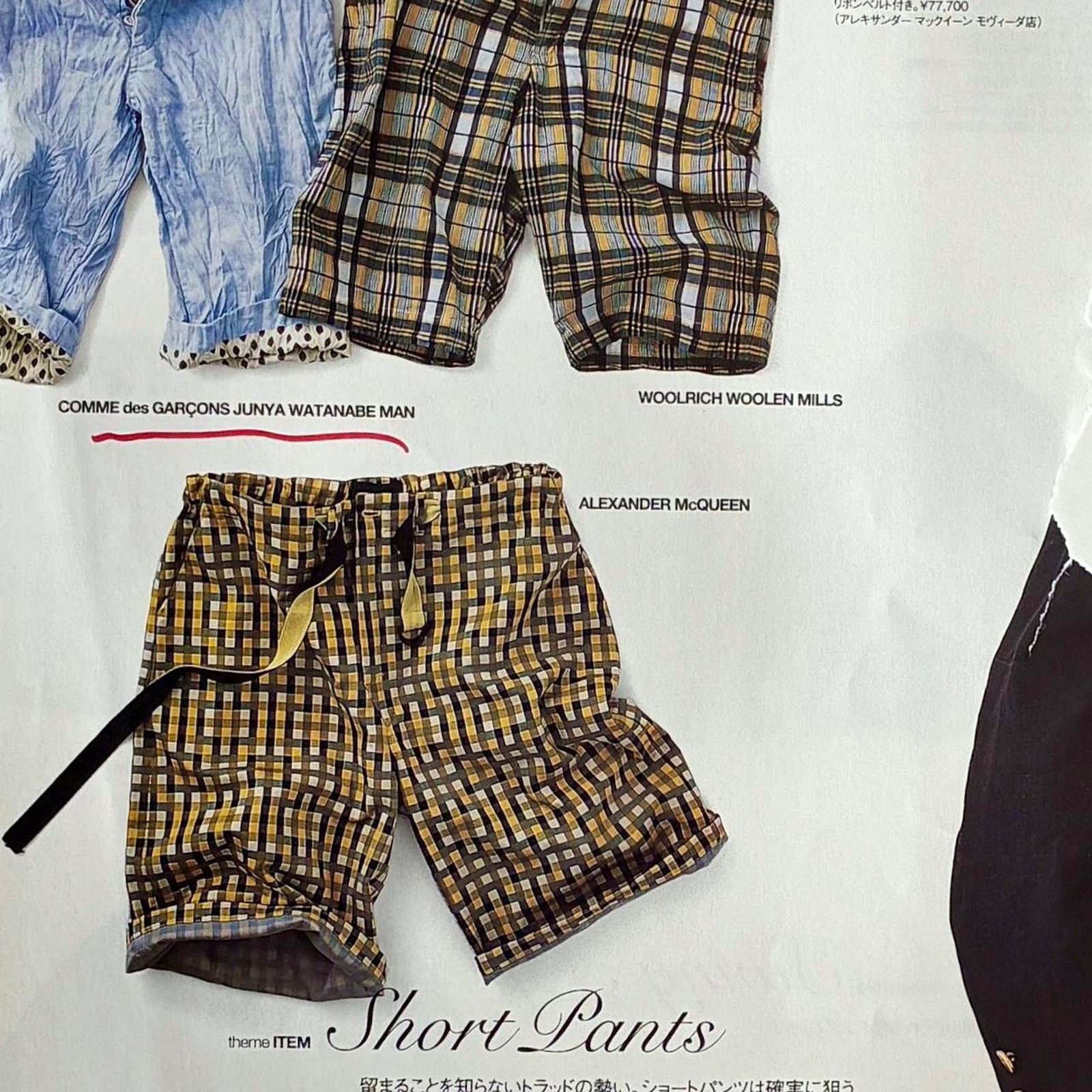 Comme des Garcons × Junya Watanabe × Vintage Comme des garçons Junya watanabe Archive Fashion framed 9x11 Size ONE SIZE - 2 Thumbnail