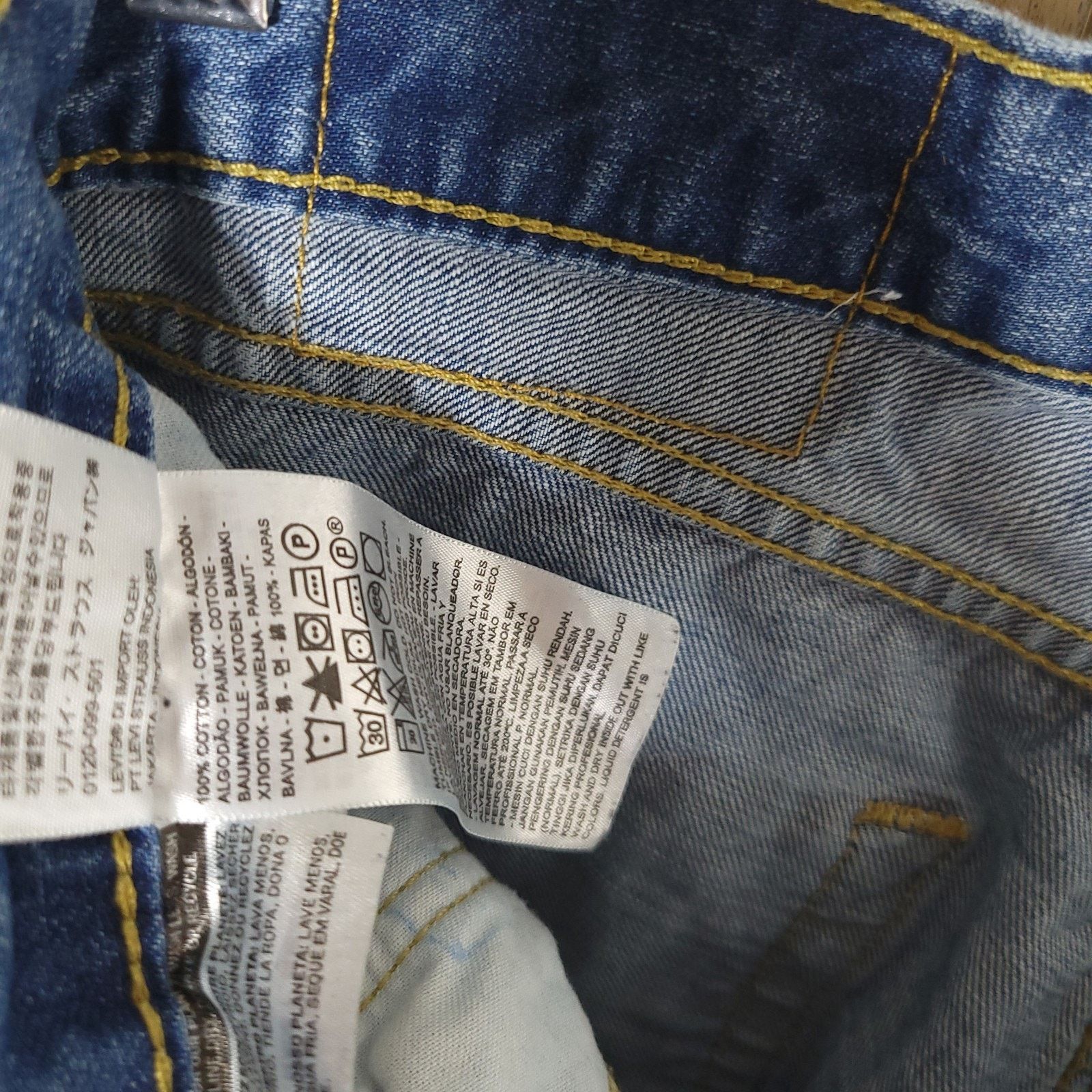 Levi's Levi's 505 Straight Leg Denim Blue Jeans Men’s Size 32x32 Size US 28 / EU 44 - 3 Thumbnail