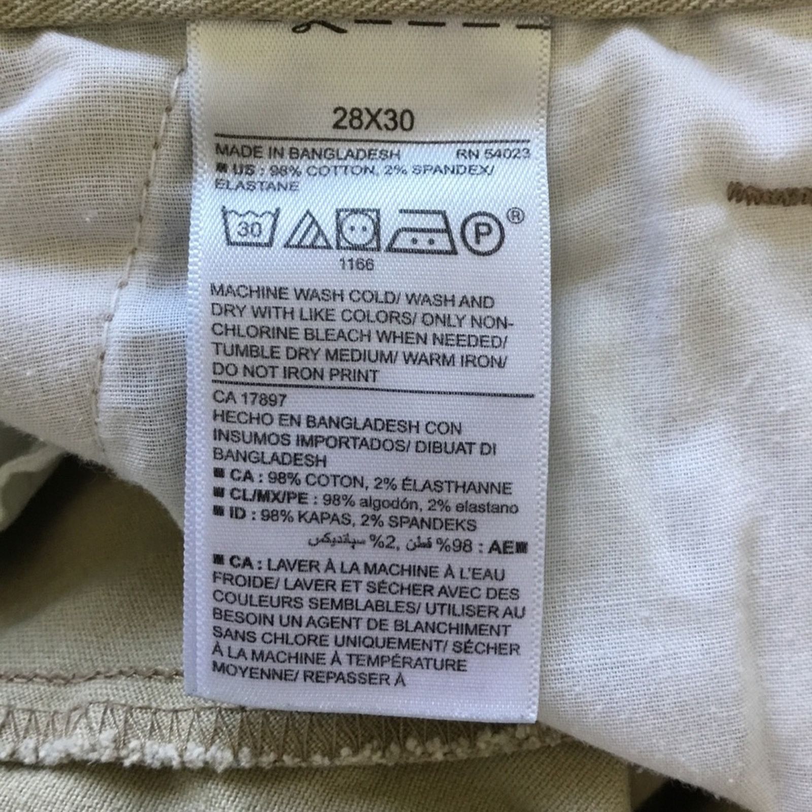 Old Navy Old Navy Beige Ultimate Straight Khaki Pants Size US 28 / EU 44 - 5 Thumbnail