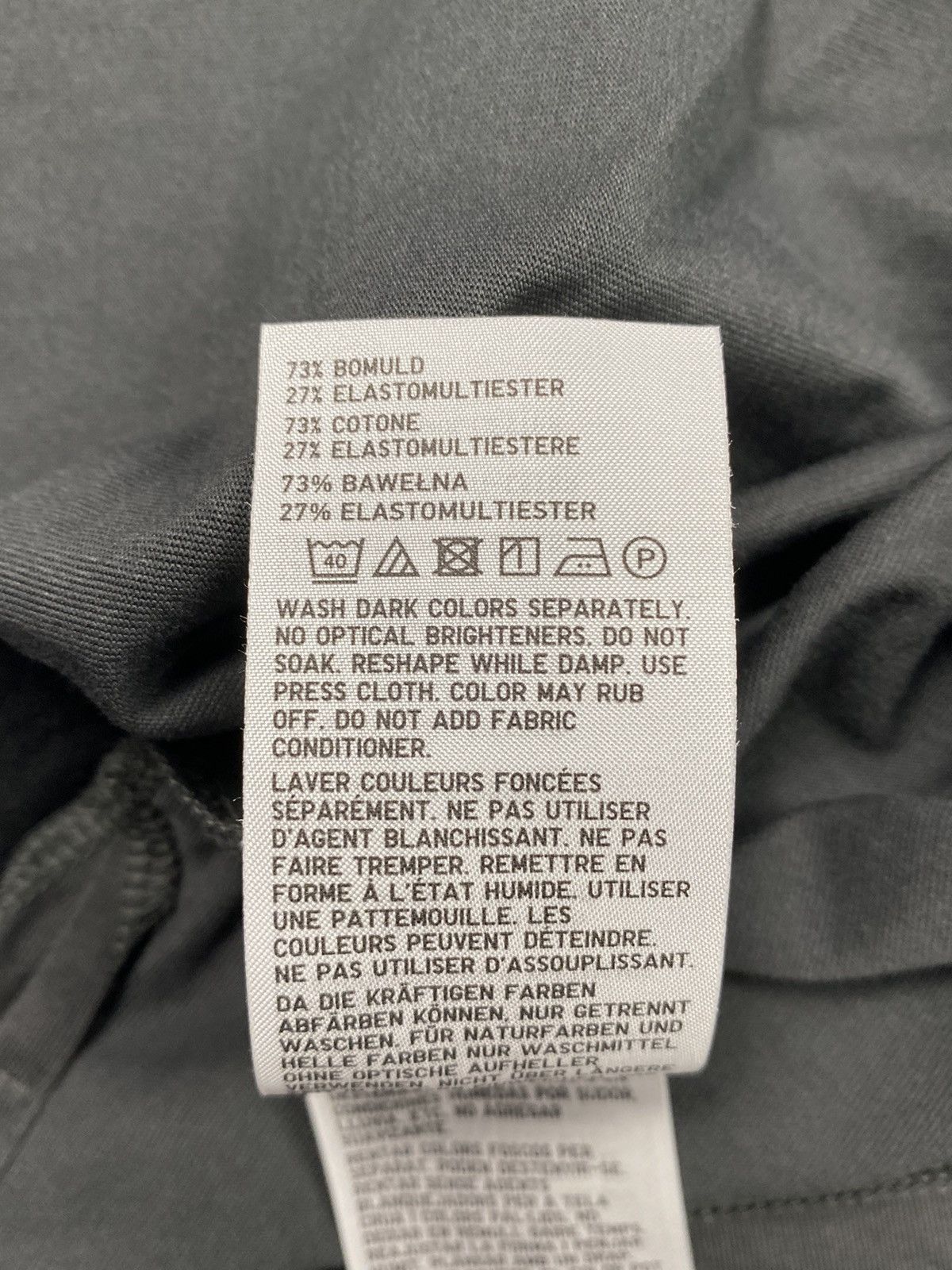 Japanese Brand × Uniqlo Uniqlo AIRism Basic Cotton Oversized T Shirt Half-Sleeve Size US L / EU 52-54 / 3 - 9 Thumbnail