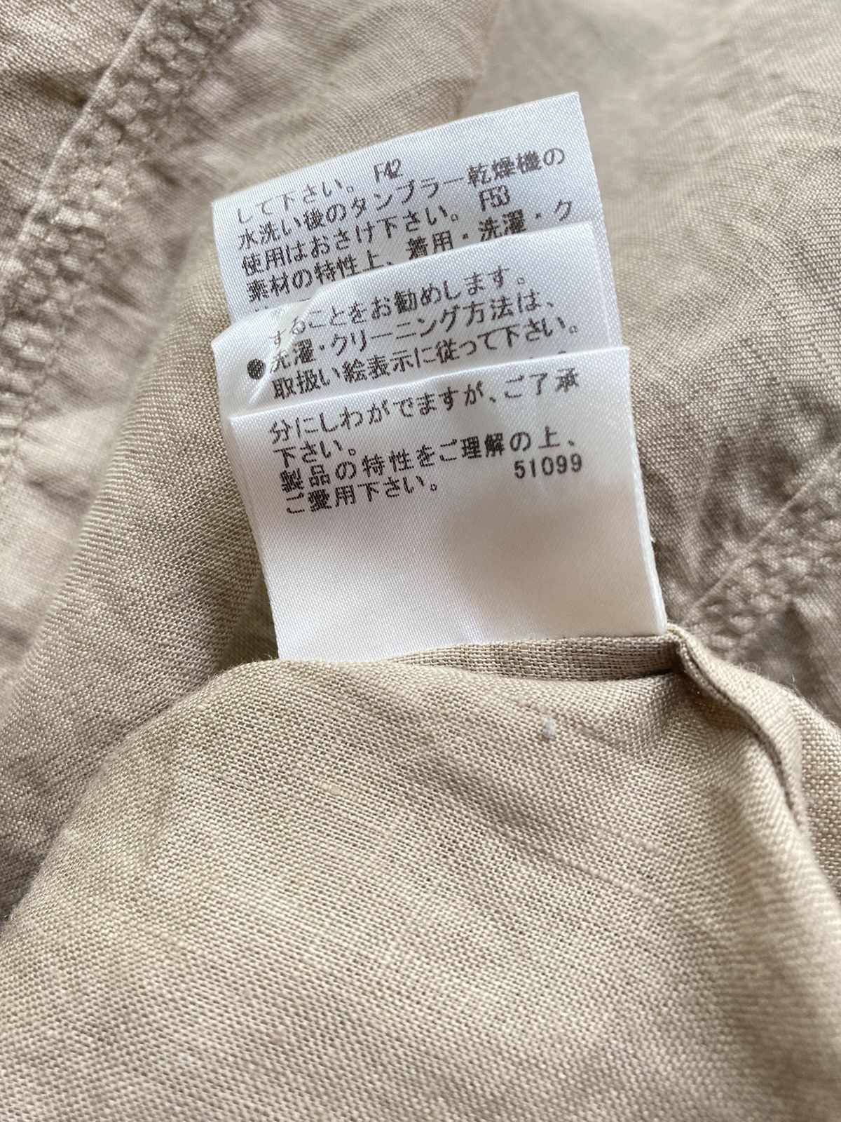 Burberry BURBERRYS Khaki Utility Shirt Size XS / US 0-2 / IT 36-38 - 12 Thumbnail