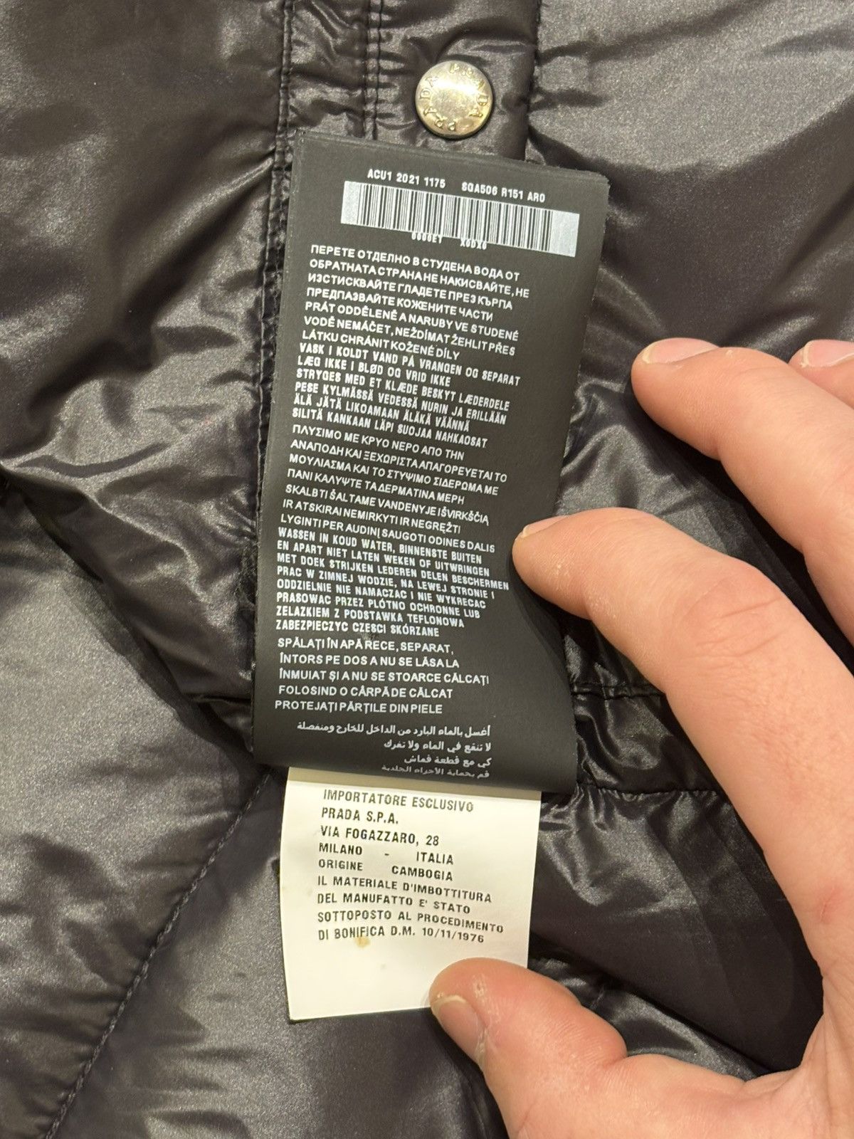 Prada Prada Insulated Jacket Size US M / EU 48-50 / 2 - 11 Thumbnail