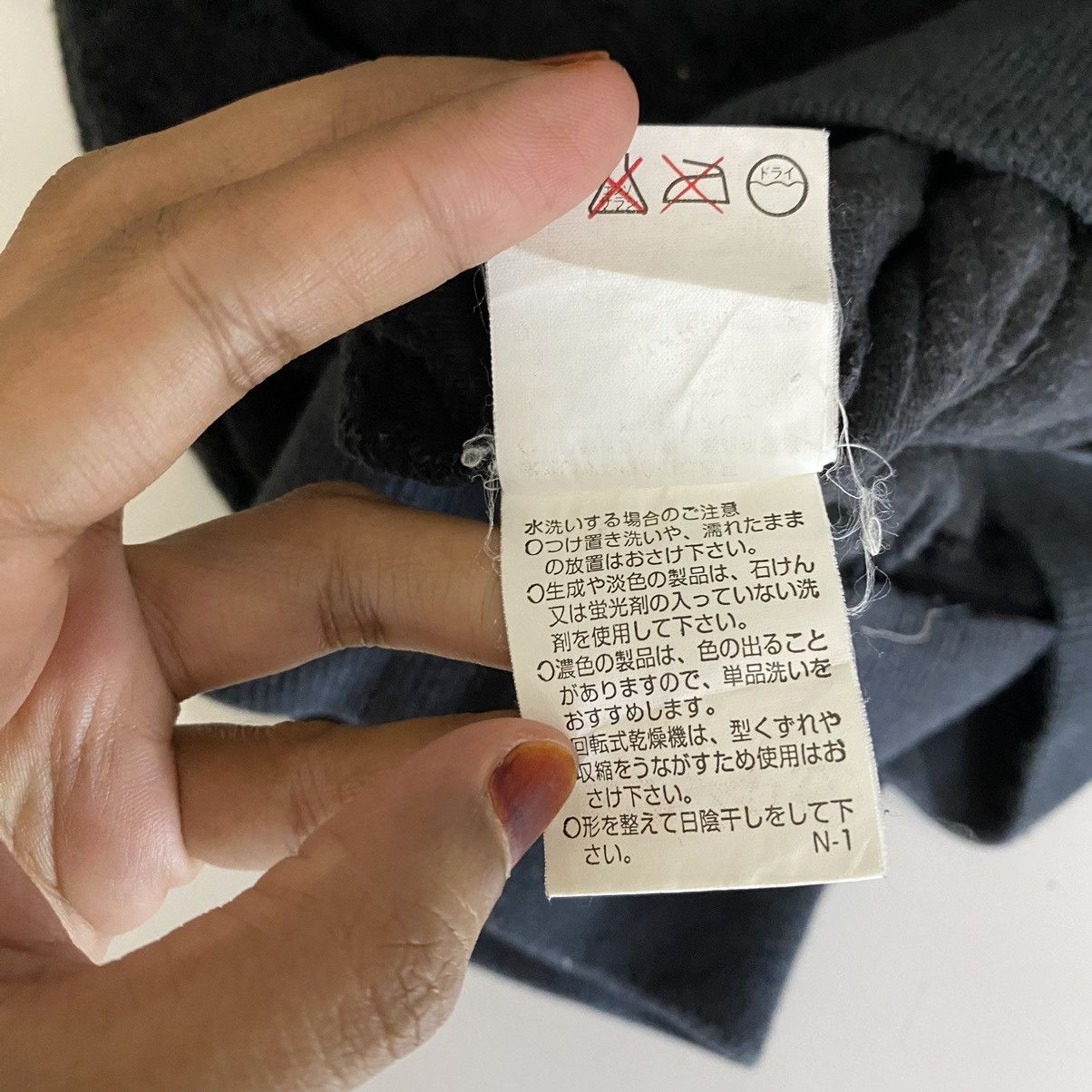 Japanese Brand Vintage 90’s Lancel Paris Big Logo Fleece Sweater Size US L / EU 52-54 / 3 - 12 Thumbnail