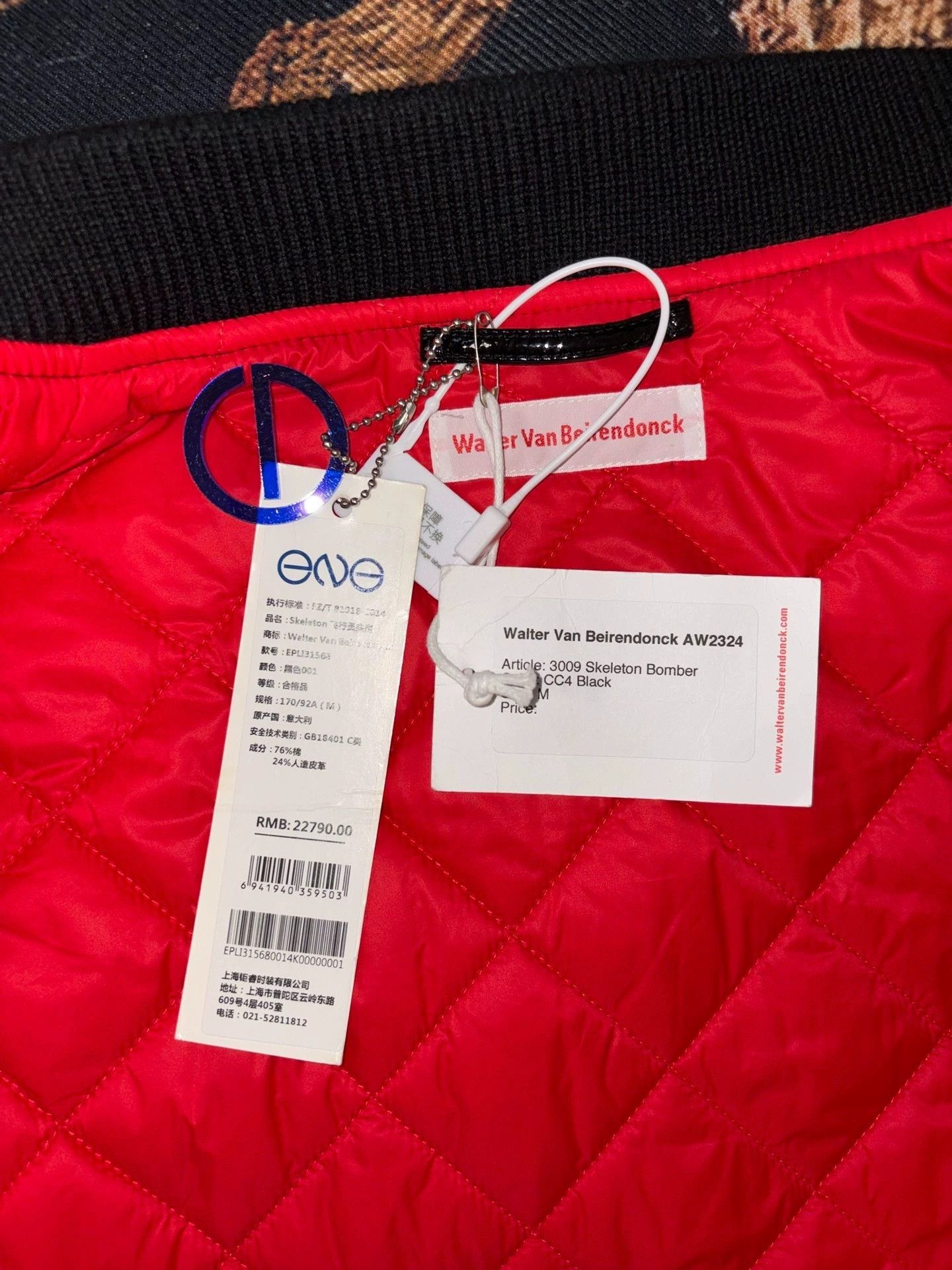 Walter Van Beirendonck WVB W&LT FW2023 Irregular Cutout Fun Jacket New M Size US M / EU 48-50 / 2 - 9 Thumbnail